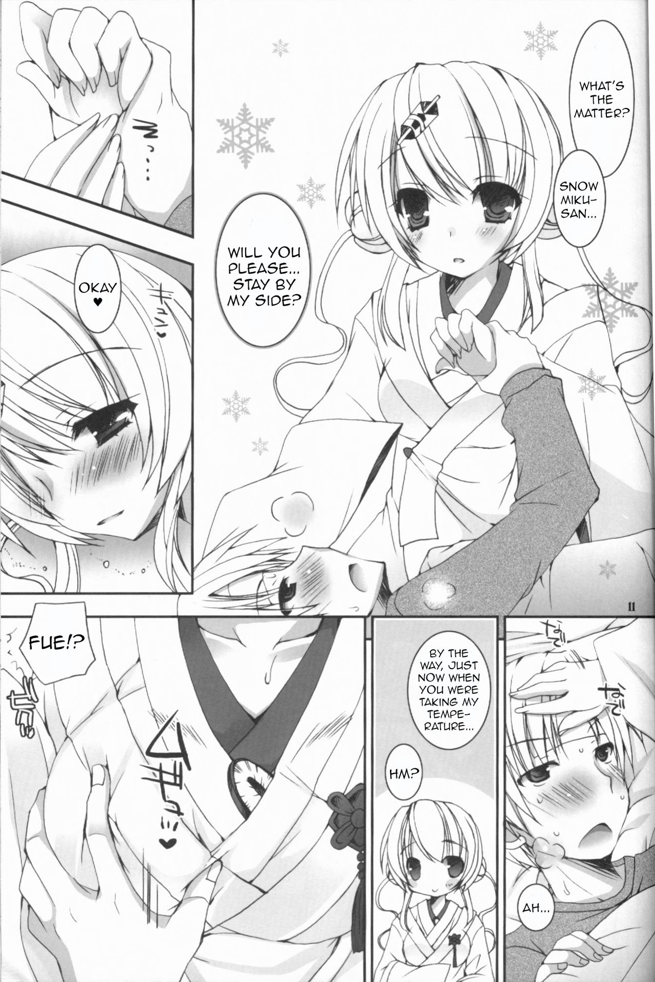 Kimi ga Iyashite Kureru Fuyu. | The Winter You Took Care of Me. page 11 full