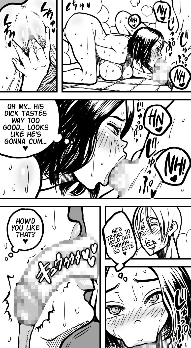 My mother was having sex with my friend. page 9 full