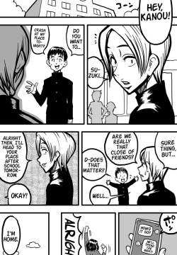 My mother was having sex with my friend.