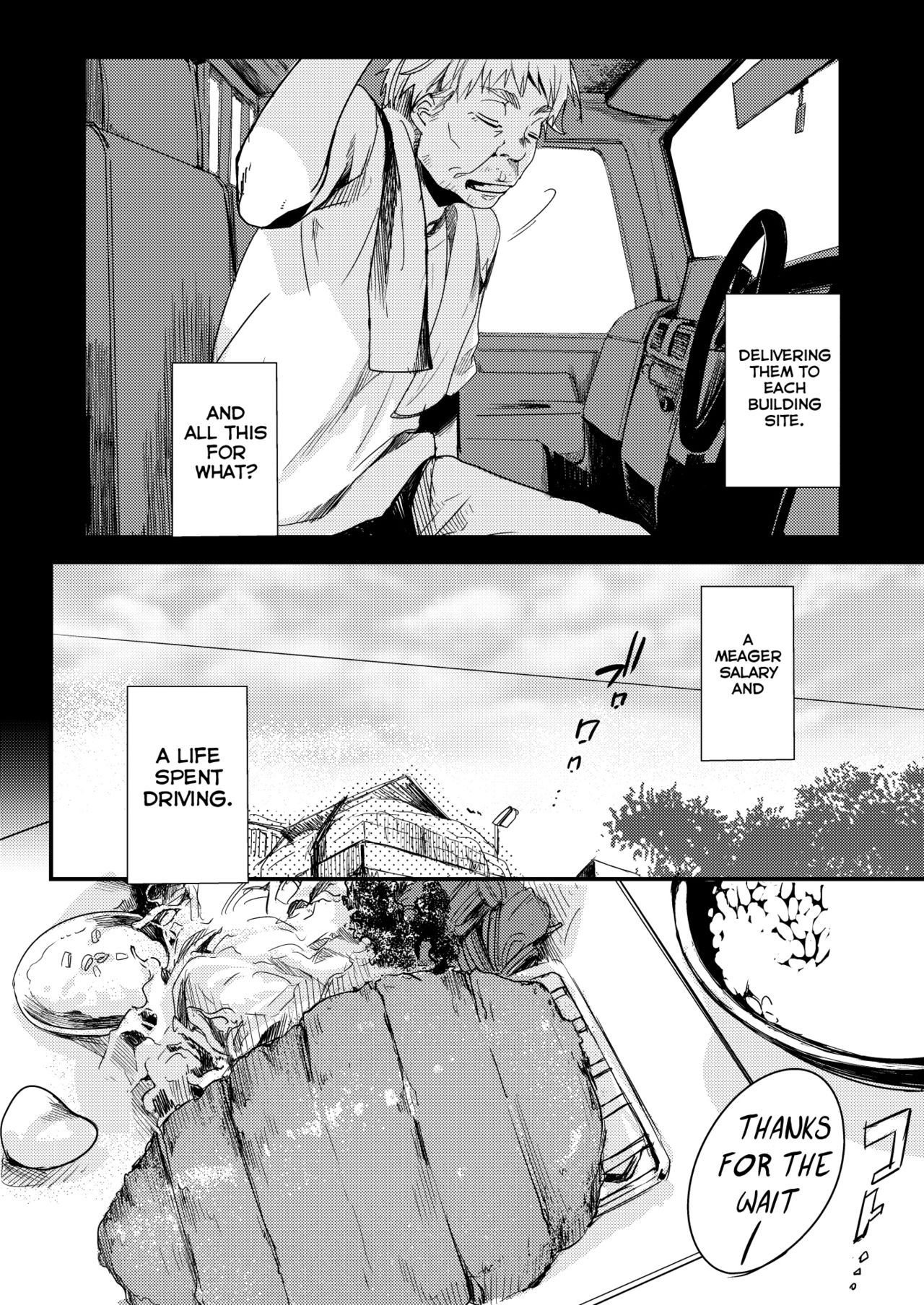 Tsutomesaki no Musume-san o Oishiku itadaku Hon Unsou Gaisha Hen page 3 full