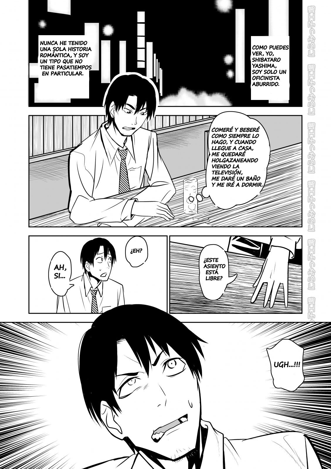 Kinpatsu Yancha-kei na Kanojo to no Kurashikata "Saenai Seinen ga Junjou Yankee to Deatta Sono Hi ni Sex & Kekkon Shichau Ohanashi" page 3 full