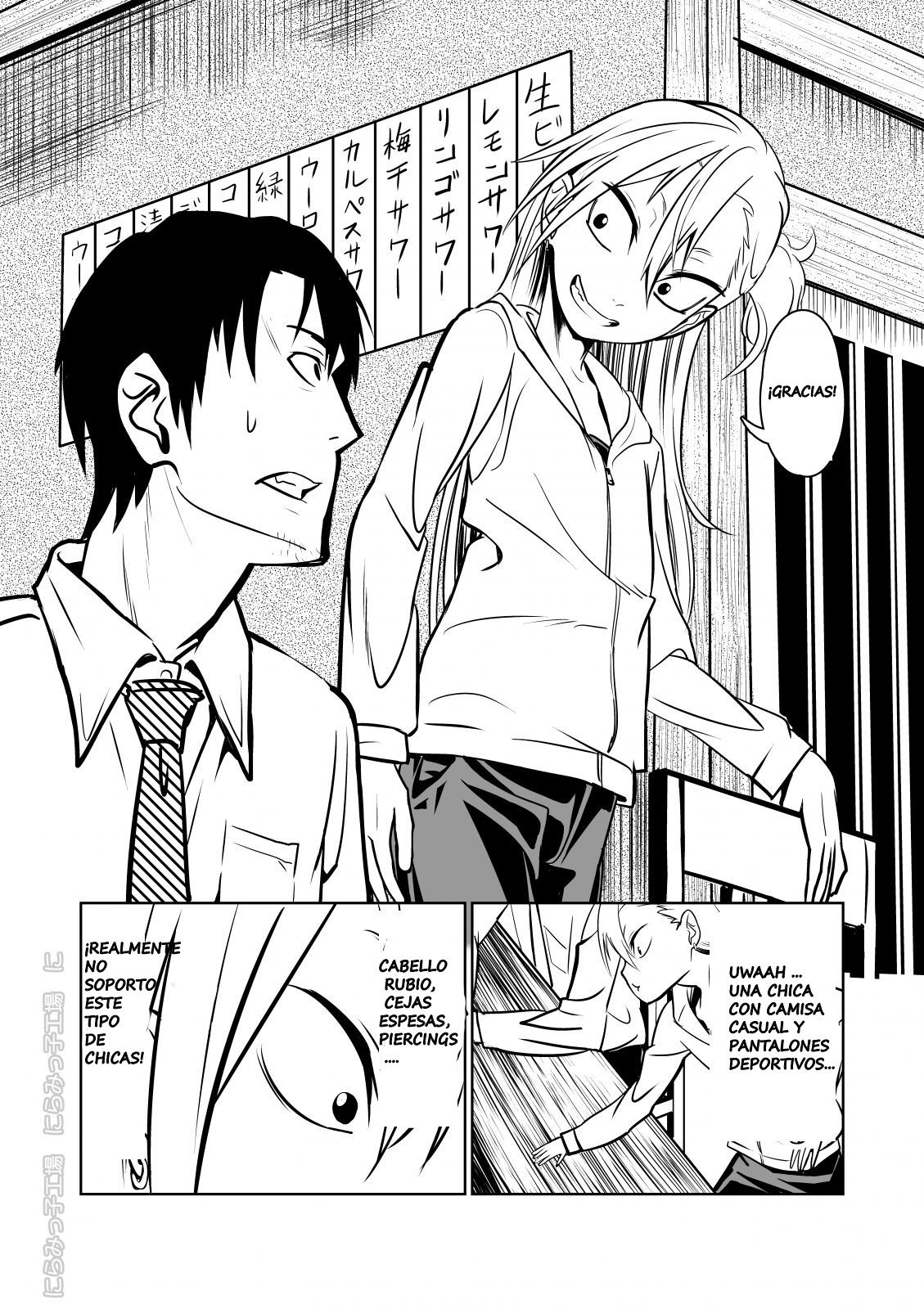 Kinpatsu Yancha-kei na Kanojo to no Kurashikata "Saenai Seinen ga Junjou Yankee to Deatta Sono Hi ni Sex & Kekkon Shichau Ohanashi" page 4 full