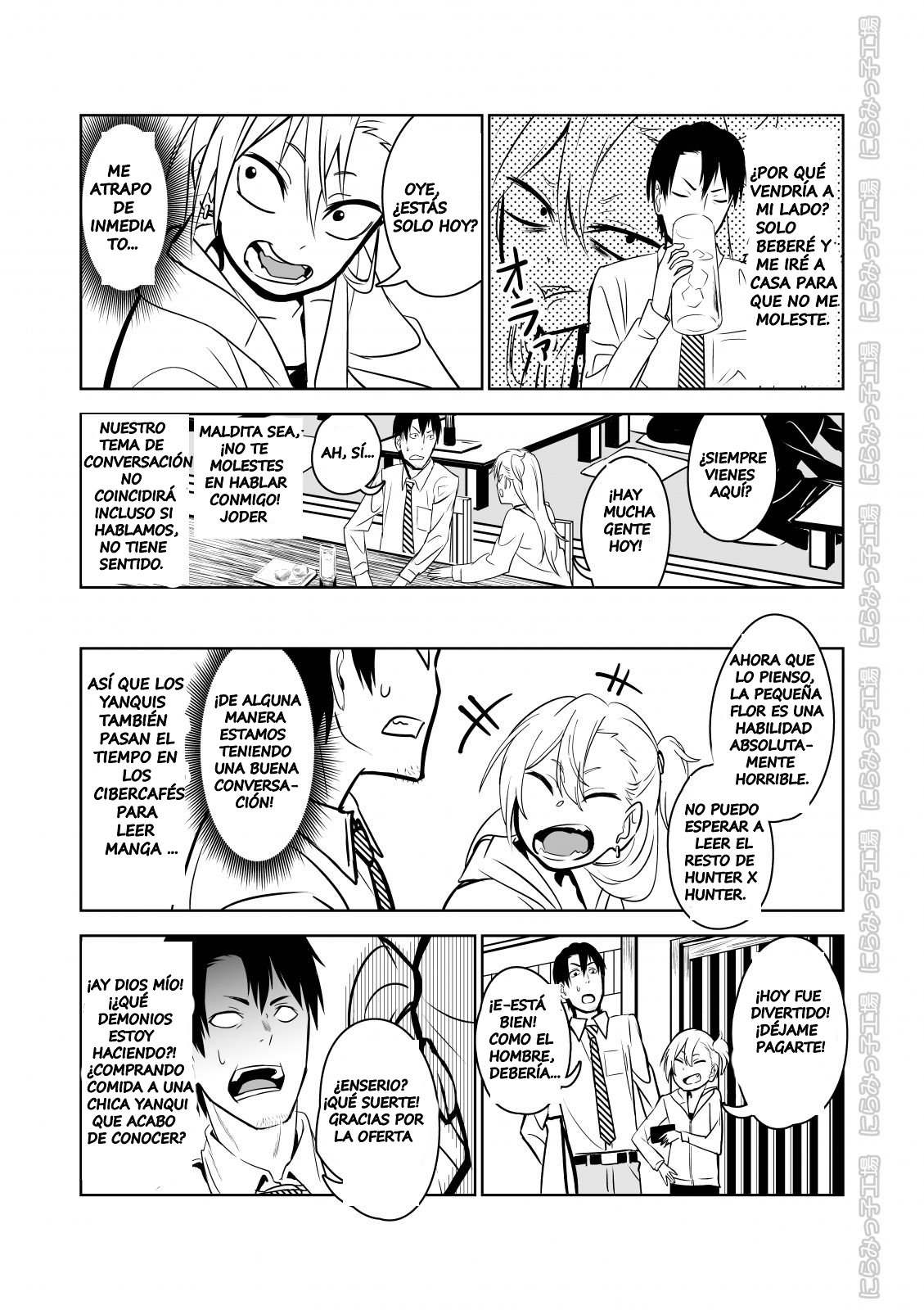 Kinpatsu Yancha-kei na Kanojo to no Kurashikata "Saenai Seinen ga Junjou Yankee to Deatta Sono Hi ni Sex & Kekkon Shichau Ohanashi" page 5 full