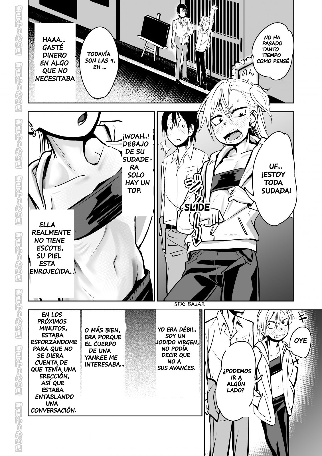 Kinpatsu Yancha-kei na Kanojo to no Kurashikata "Saenai Seinen ga Junjou Yankee to Deatta Sono Hi ni Sex & Kekkon Shichau Ohanashi" page 6 full