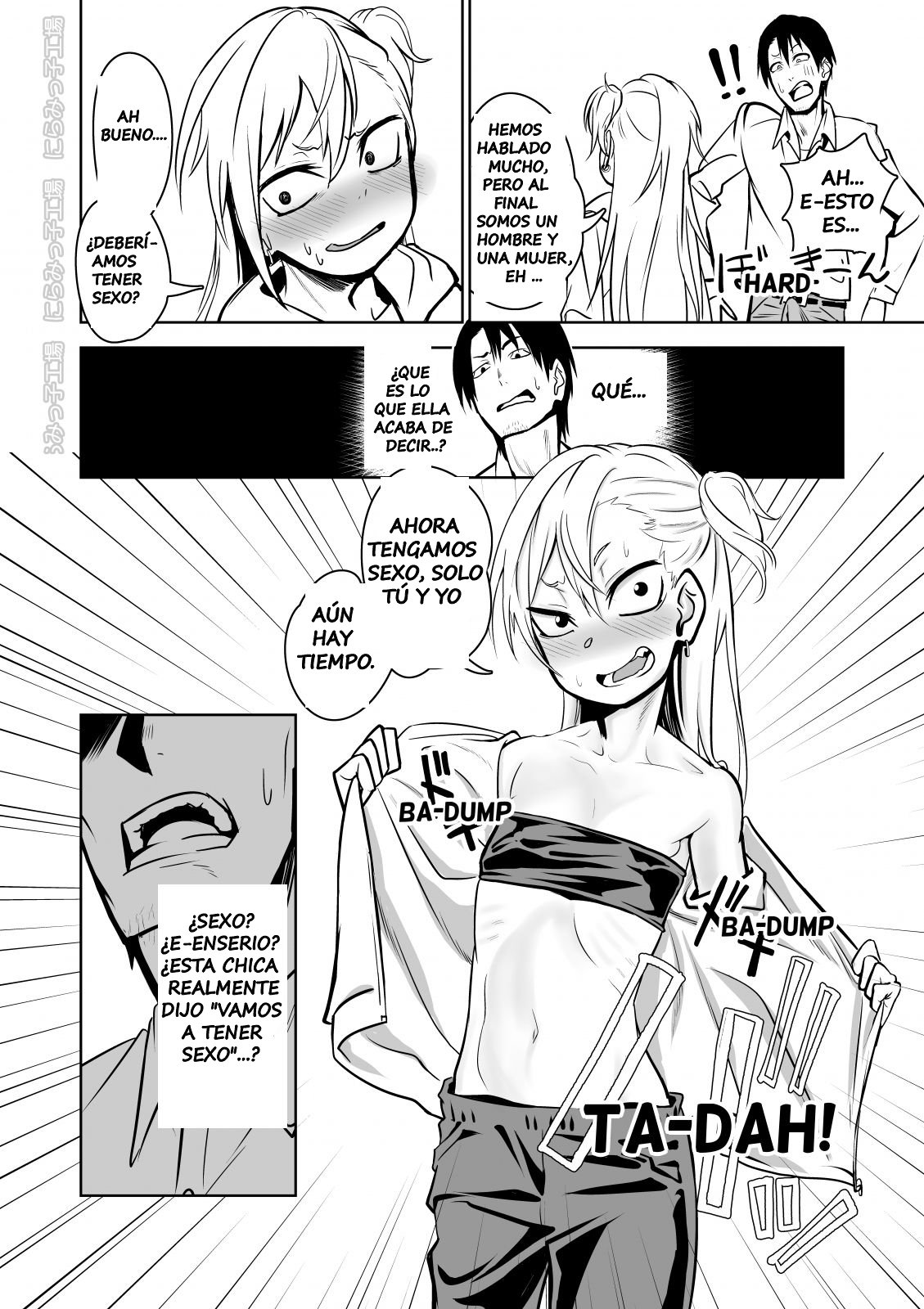 Kinpatsu Yancha-kei na Kanojo to no Kurashikata "Saenai Seinen ga Junjou Yankee to Deatta Sono Hi ni Sex & Kekkon Shichau Ohanashi" page 8 full
