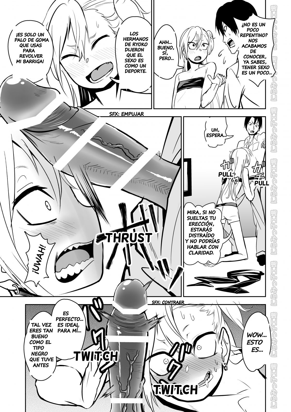 Kinpatsu Yancha-kei na Kanojo to no Kurashikata "Saenai Seinen ga Junjou Yankee to Deatta Sono Hi ni Sex & Kekkon Shichau Ohanashi" page 9 full