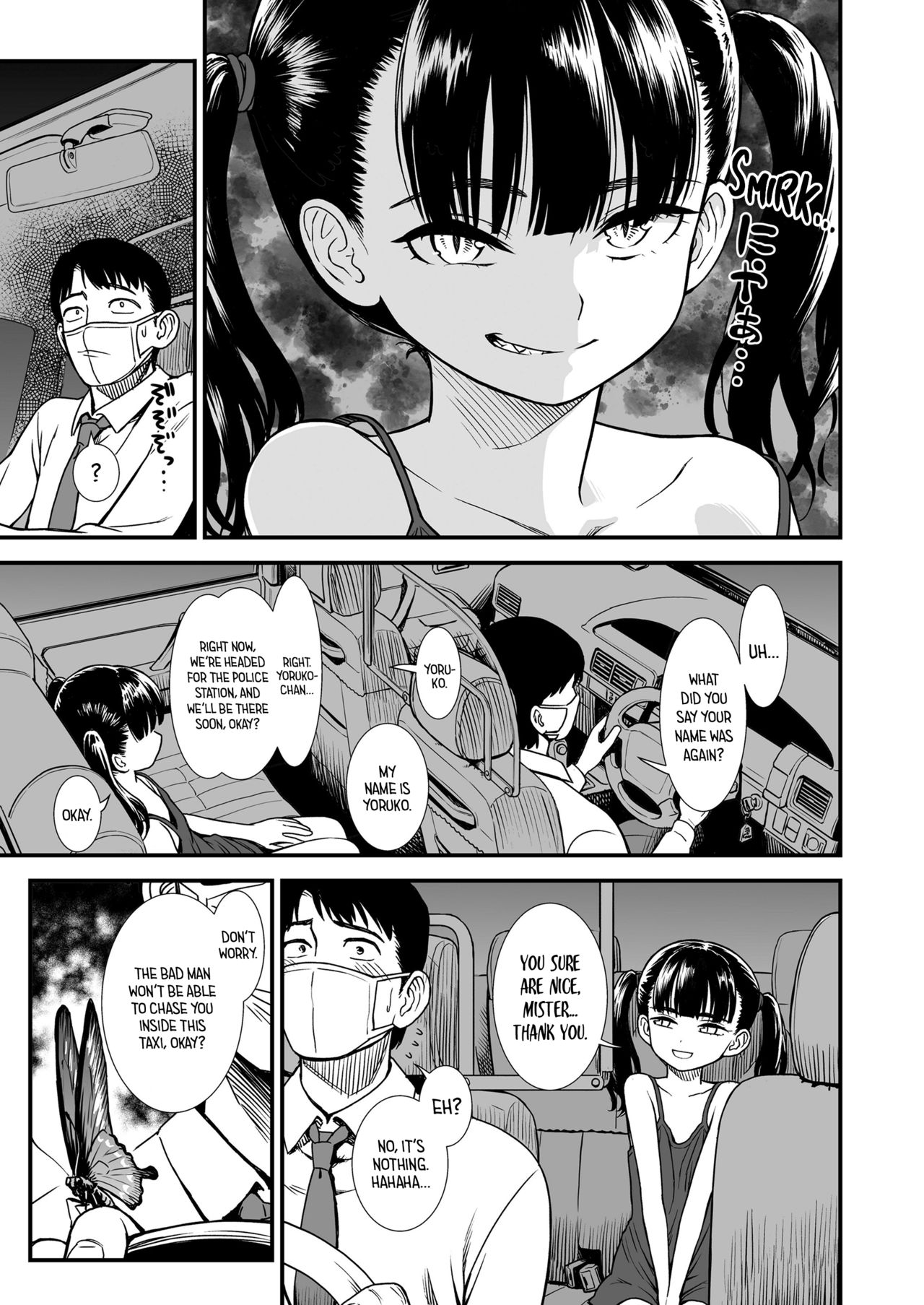 Mayonaka no Yoruko-san "Yoruko no Koto Mamotte Kureru?" page 5 full