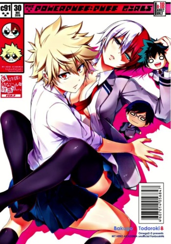 [Hibino Tomoki][Shima Seiryuu] Boku No Iinazuke To Osananajimi Ga Shuraba Sugiru Ver. 2 (Boku No Hero Academia) [Spanish] [The Tru] cover