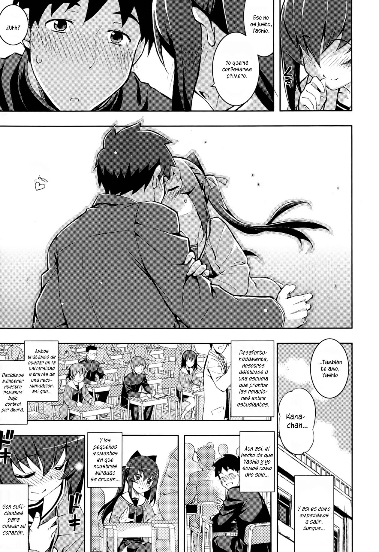 NTR² Ch. 1-7 page 11 full