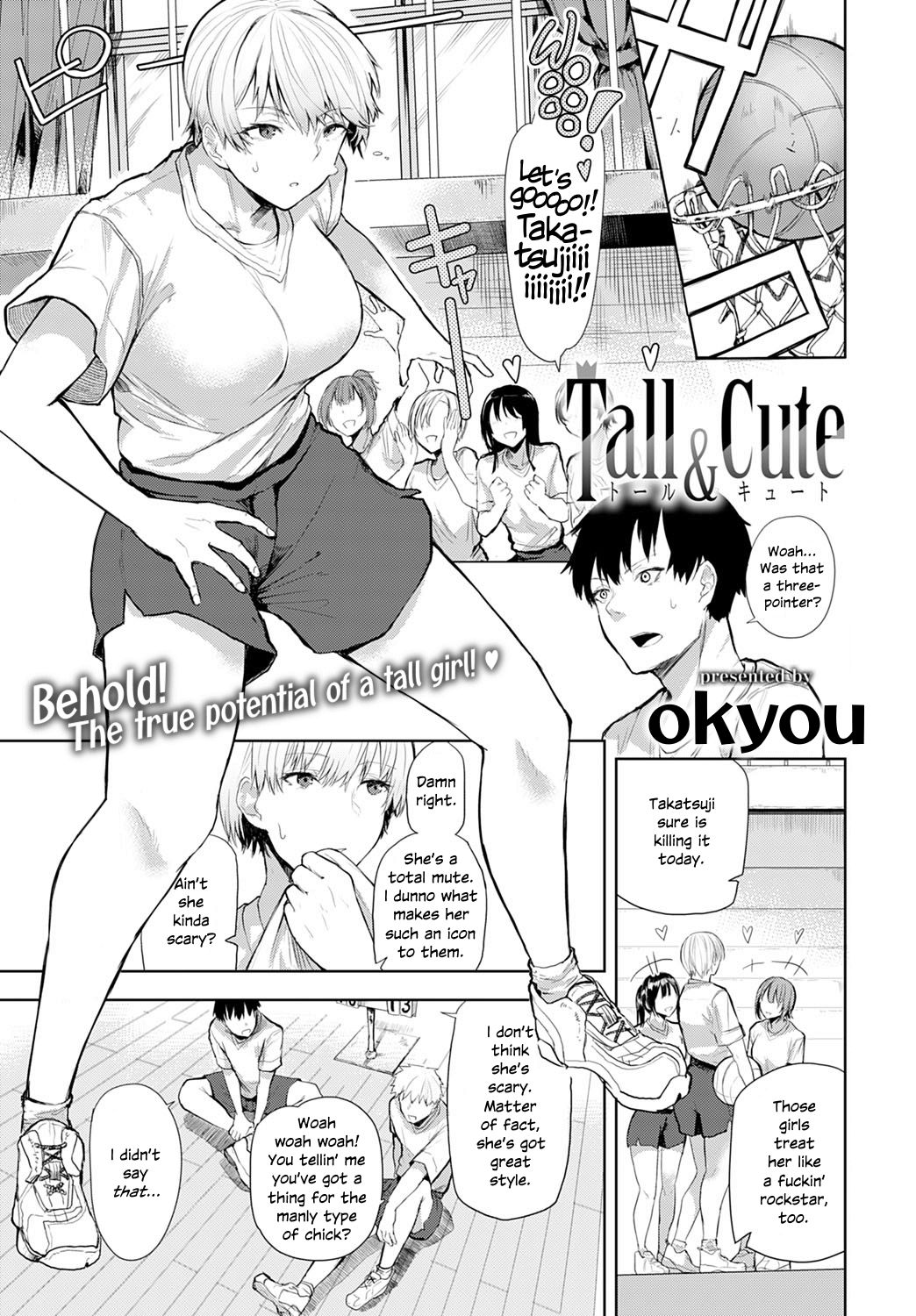 Tall & Cute page 1 full