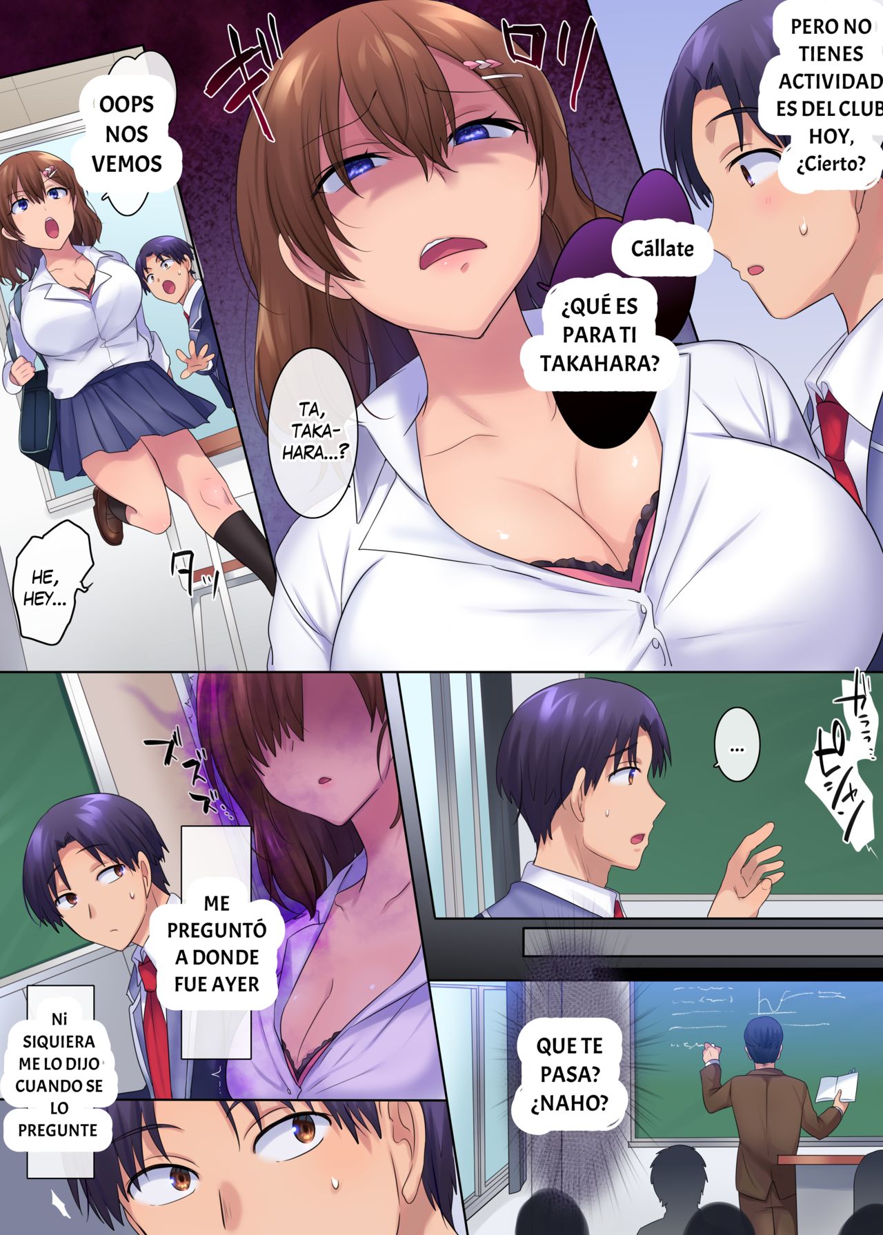 Ubawareru Osananajimi page 4 full