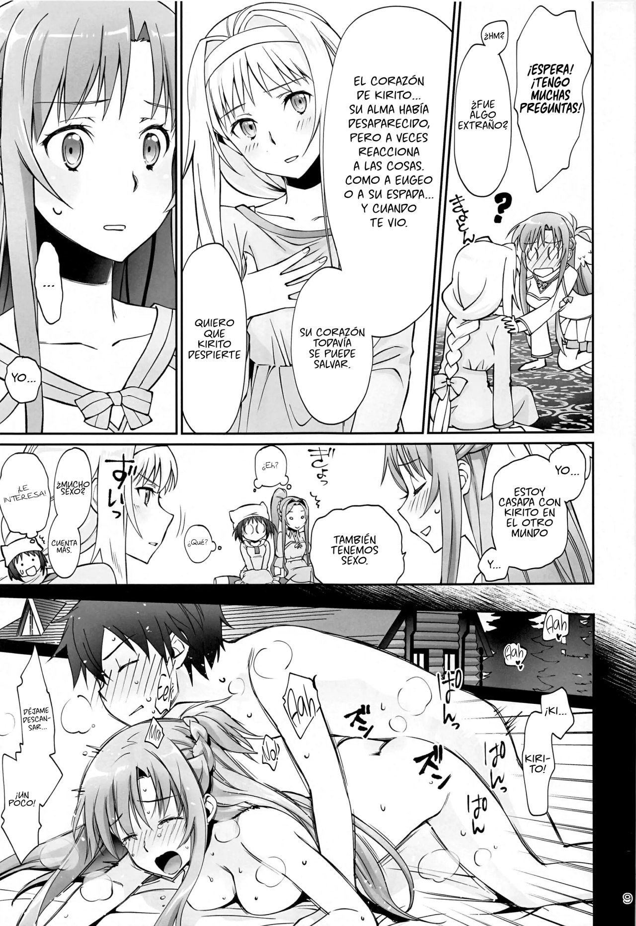 Tent no Ouji-sama page 8 full