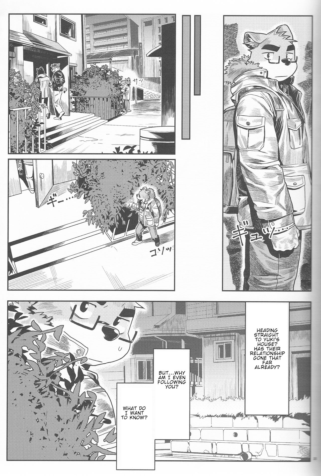 Denial page 11 full