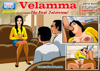 [Velamma] Velamma #15 cover