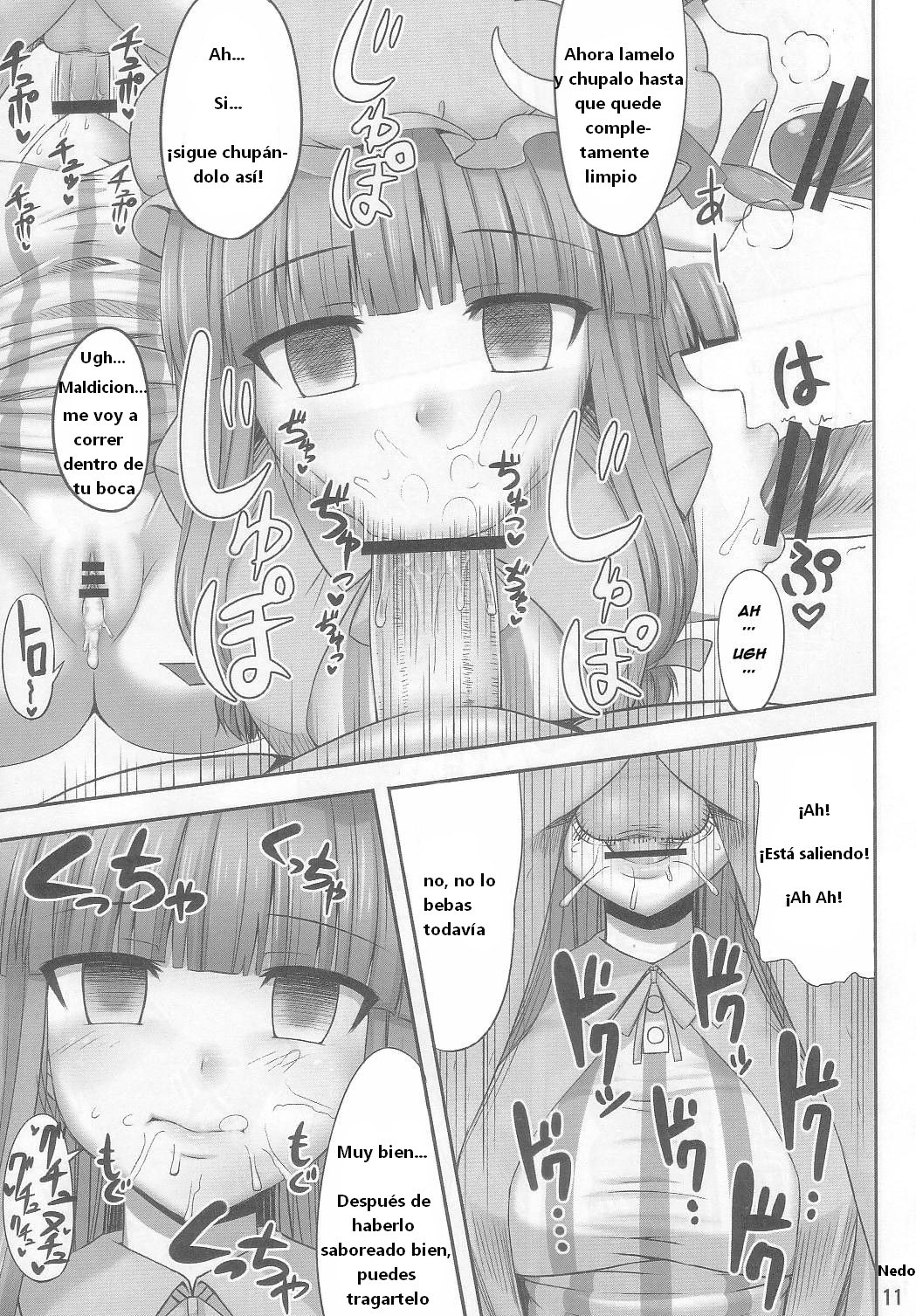 Gensou Saimin 2 page 11 full