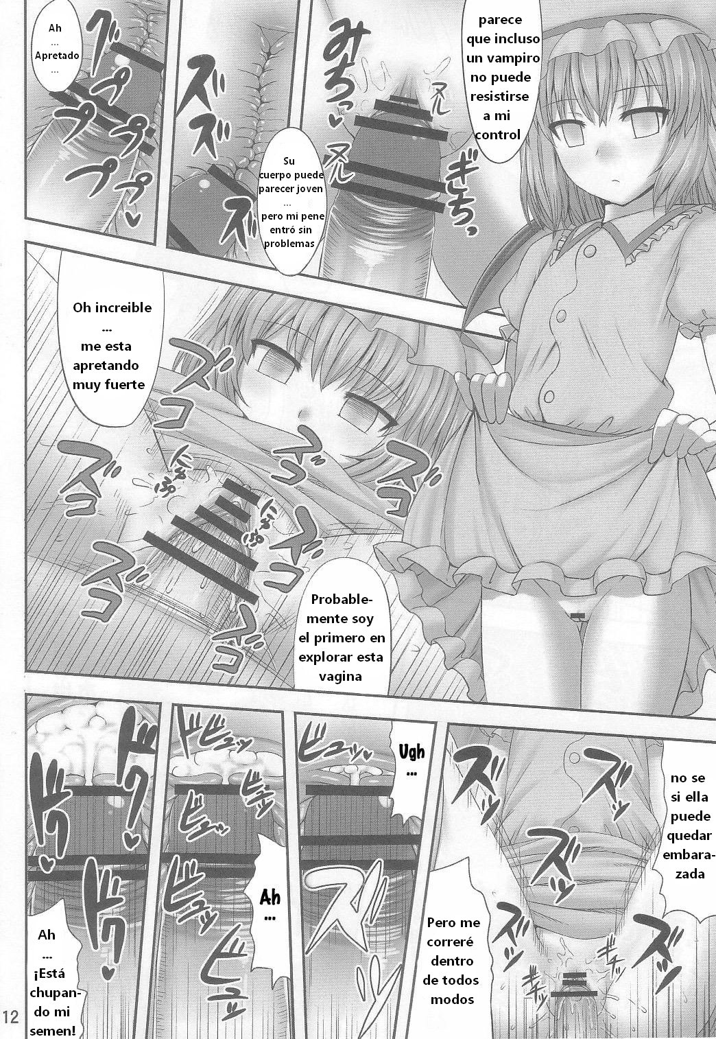 Gensou Saimin 2 page 12 full