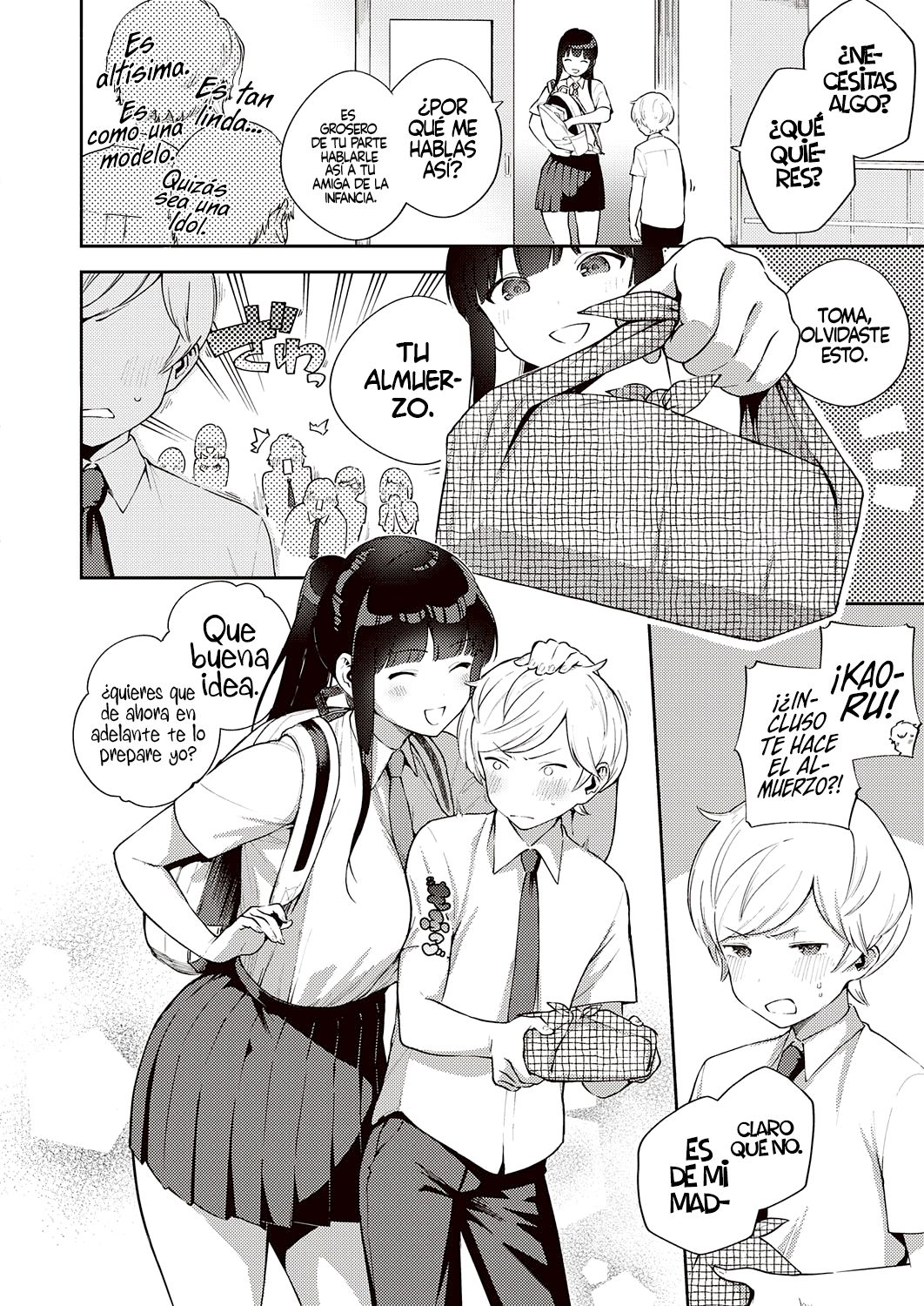 Chigu Hagu Stride | Offbeat Stride page 2 full