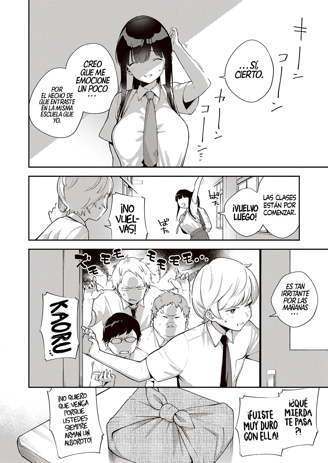 Chigu Hagu Stride | Offbeat Stride page 4 full