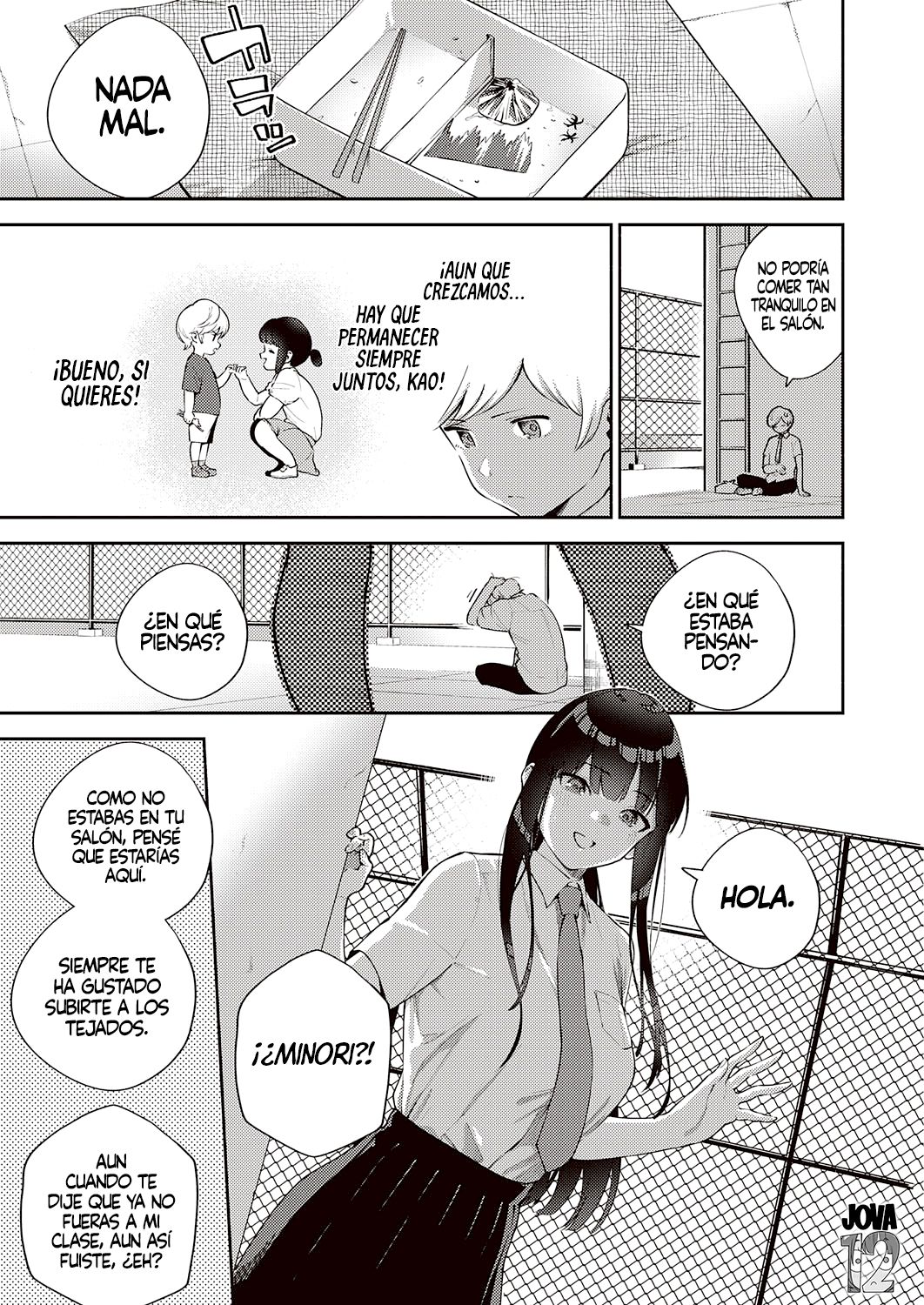 Chigu Hagu Stride | Offbeat Stride page 5 full