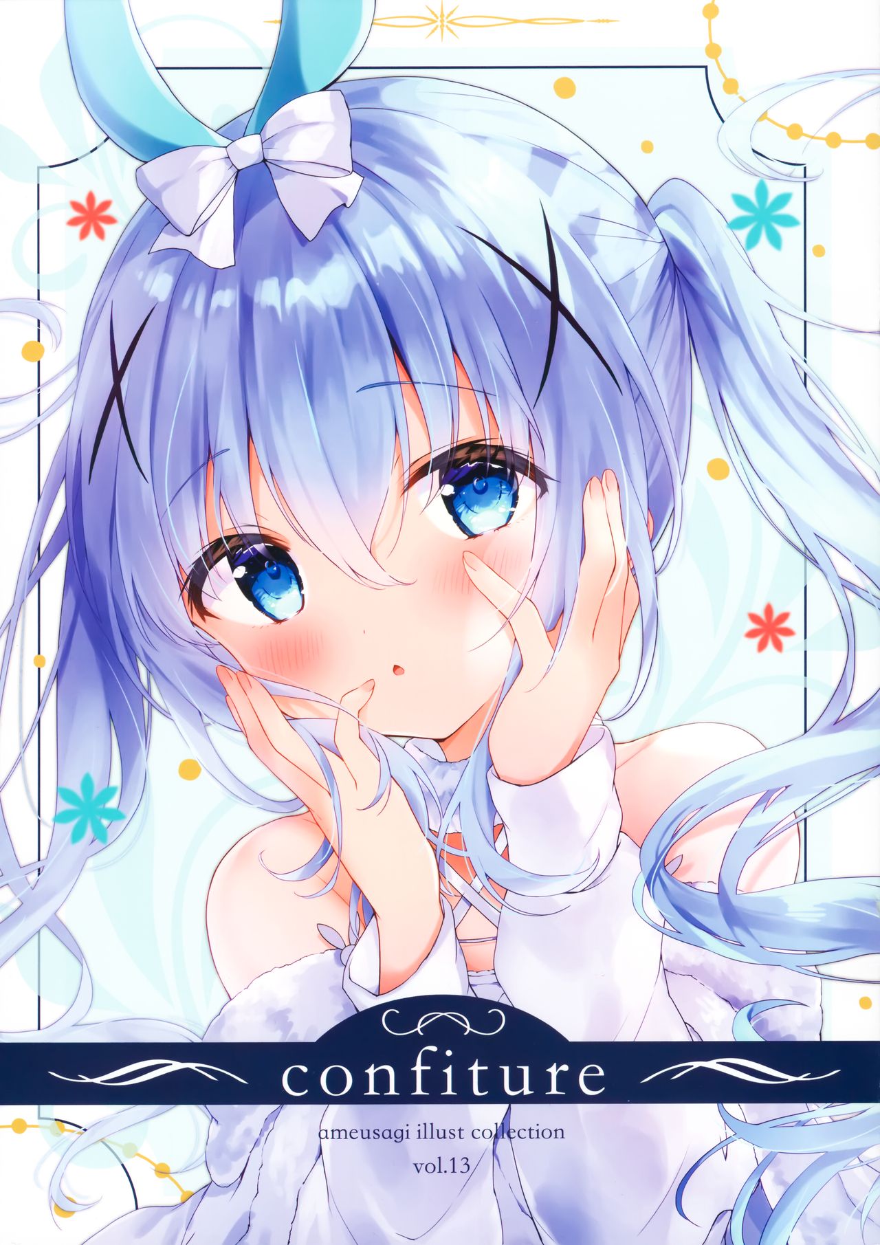 confiture ameusagi illust collection vol.12 page 1 full