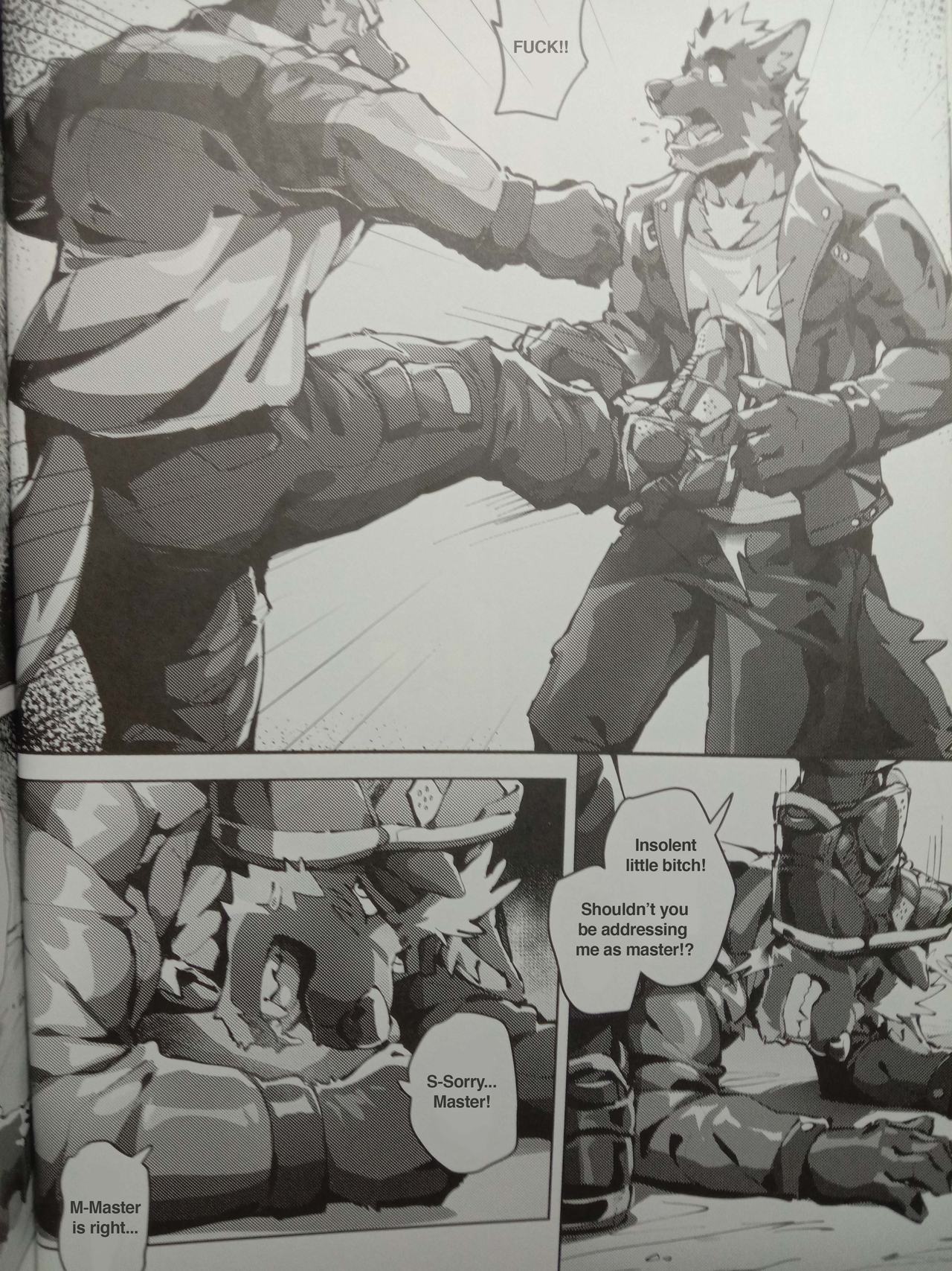 Control Love Zero page 11 full