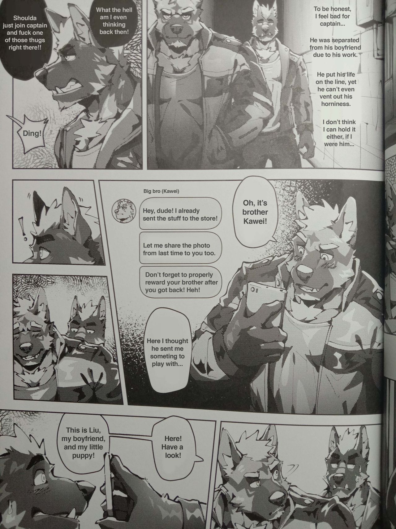 Control Love Zero page 8 full