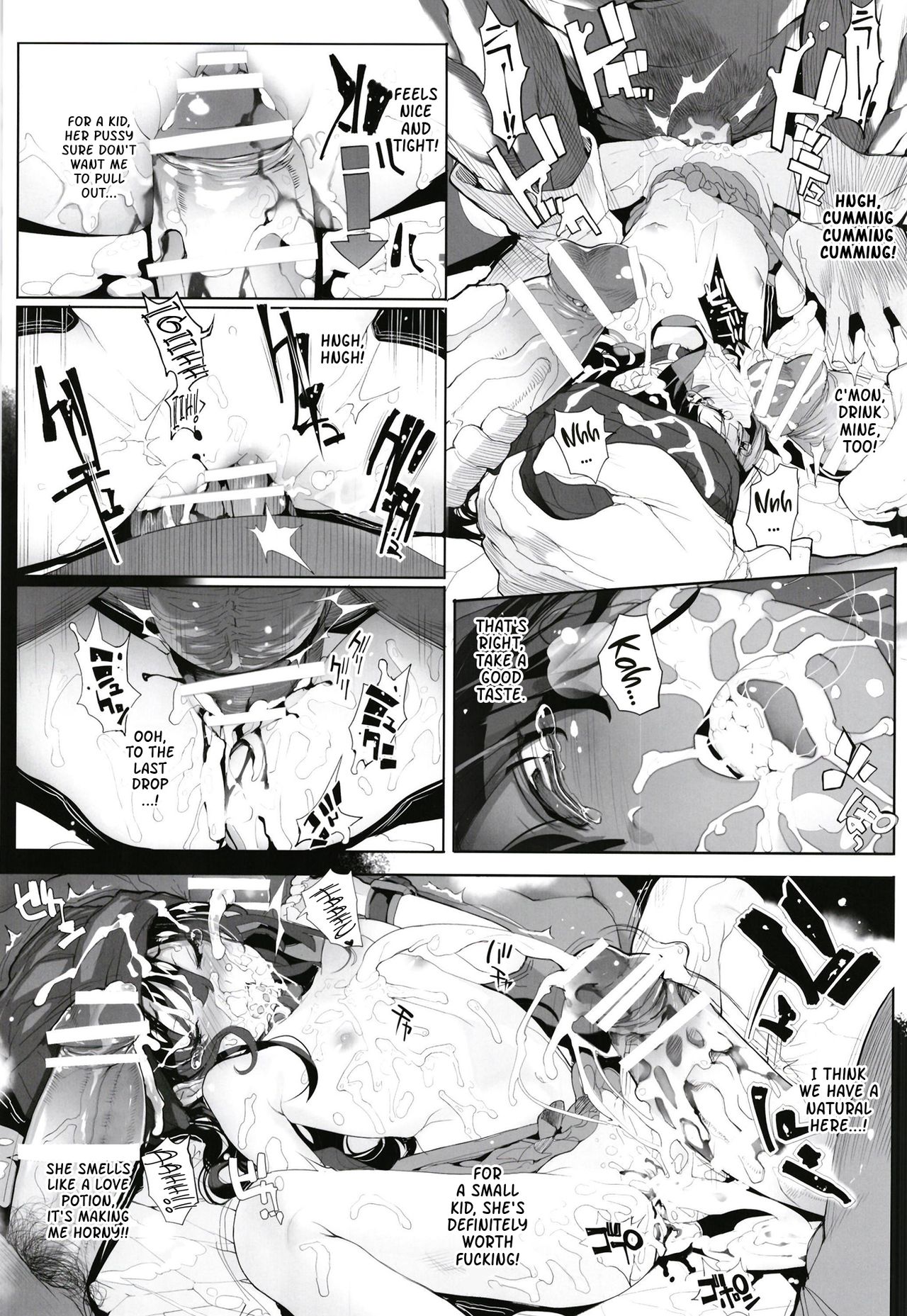 Dragon slave page 10 full
