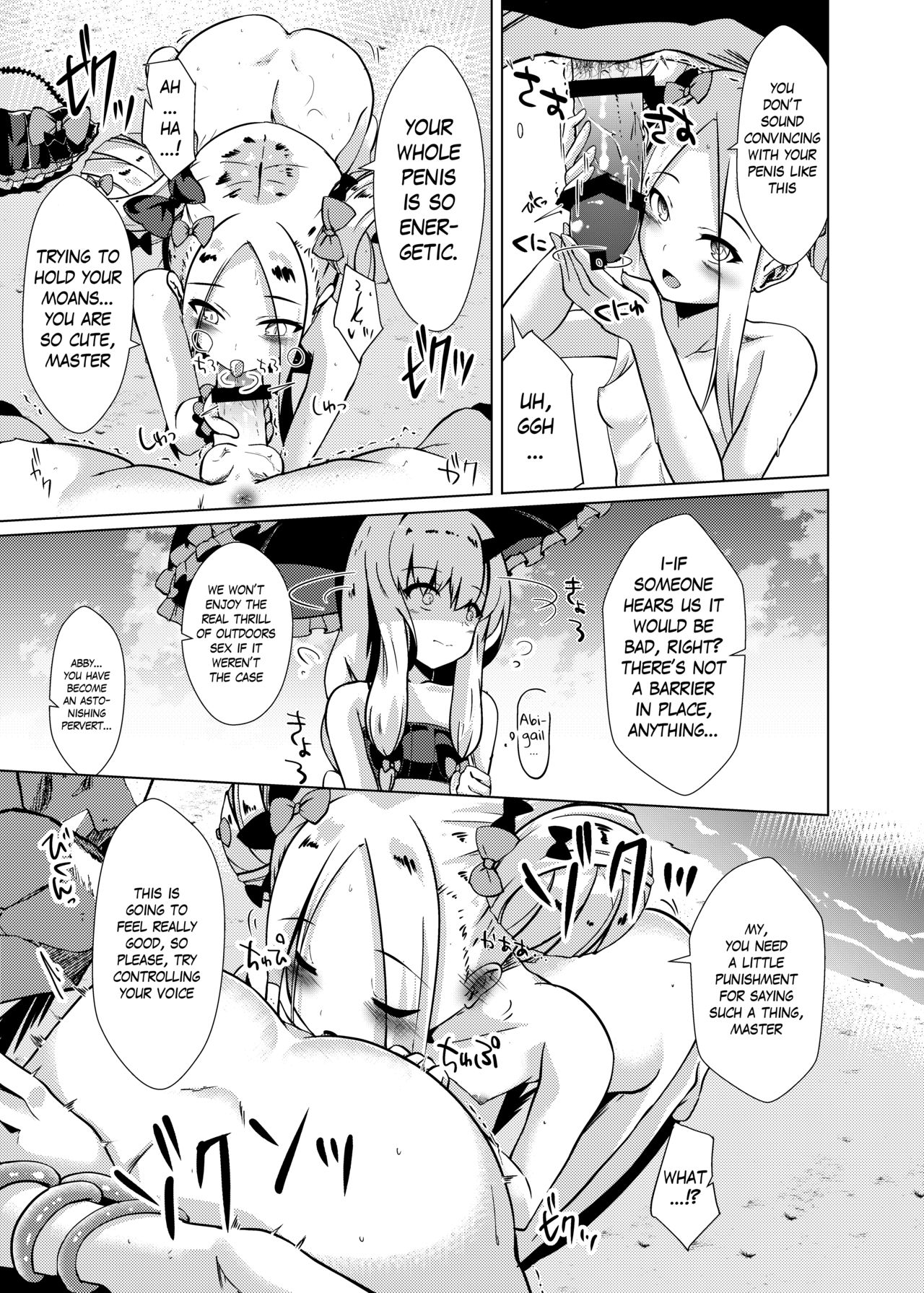 Chaldea Outdoor Challenge Abby-chan to Issho 2 page 12 full