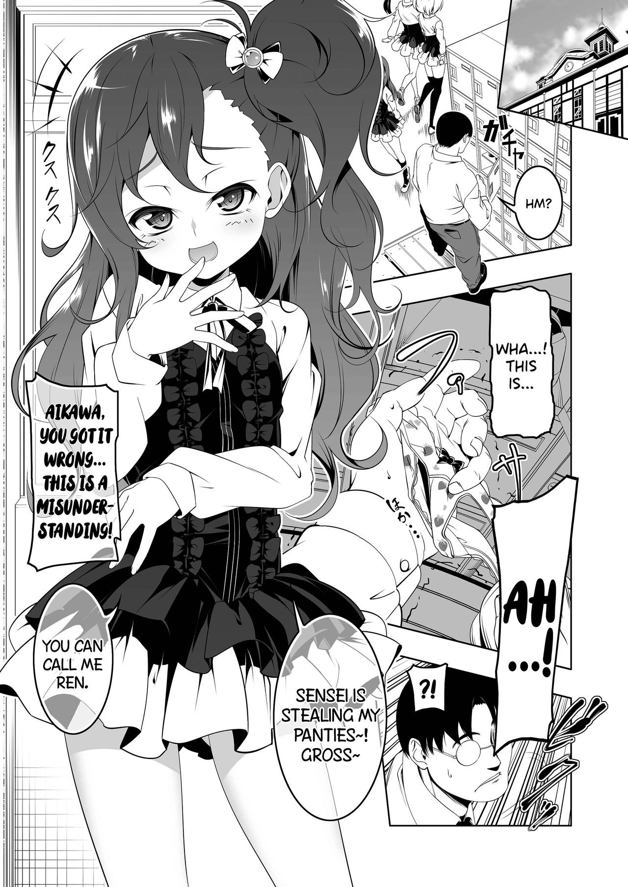 Gakkou Tokidoki Sex Ya-san 2 | The School is Occasionally a Sex Shop 2 ~Year ●, Class 1, Seat Number 1:Aikawa Ren~ page 2 full