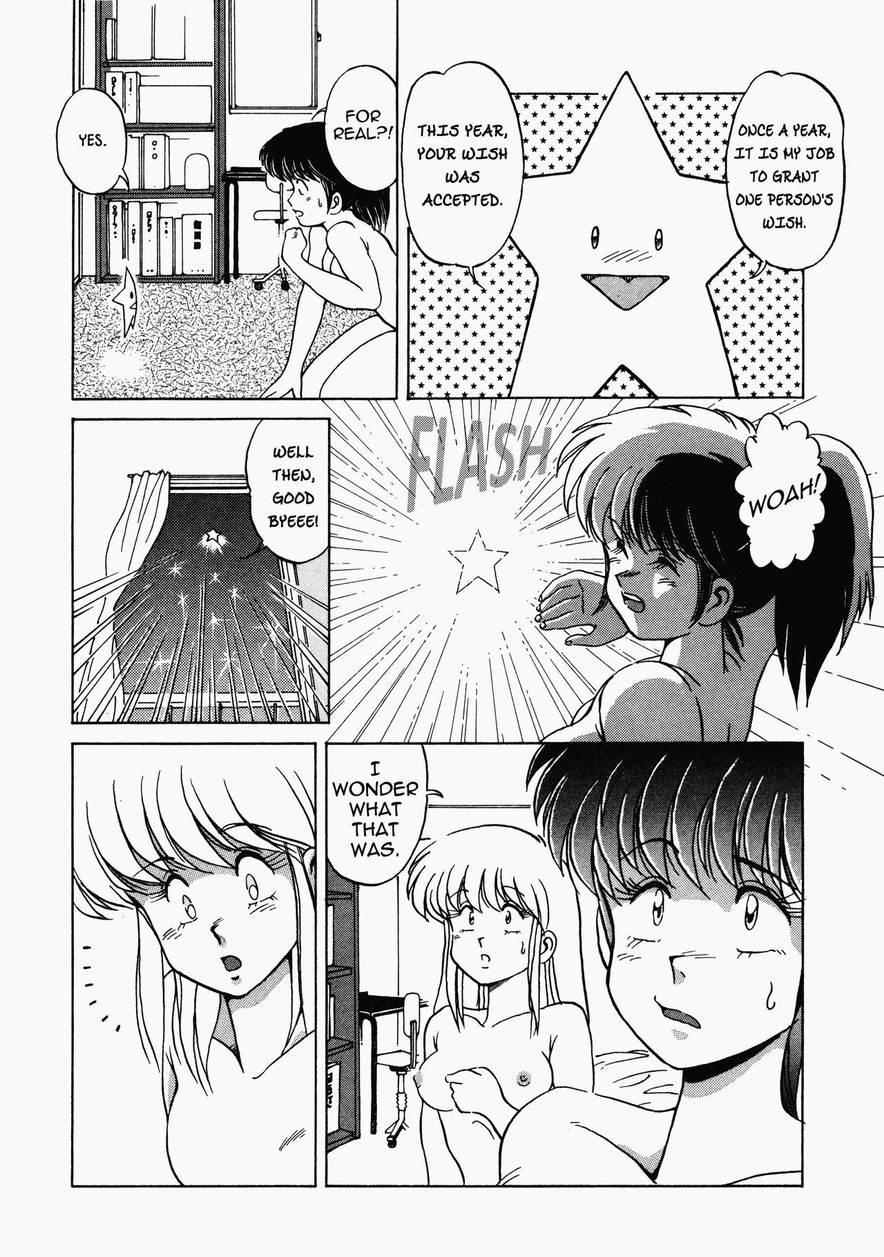 Happening STAR page 12 full
