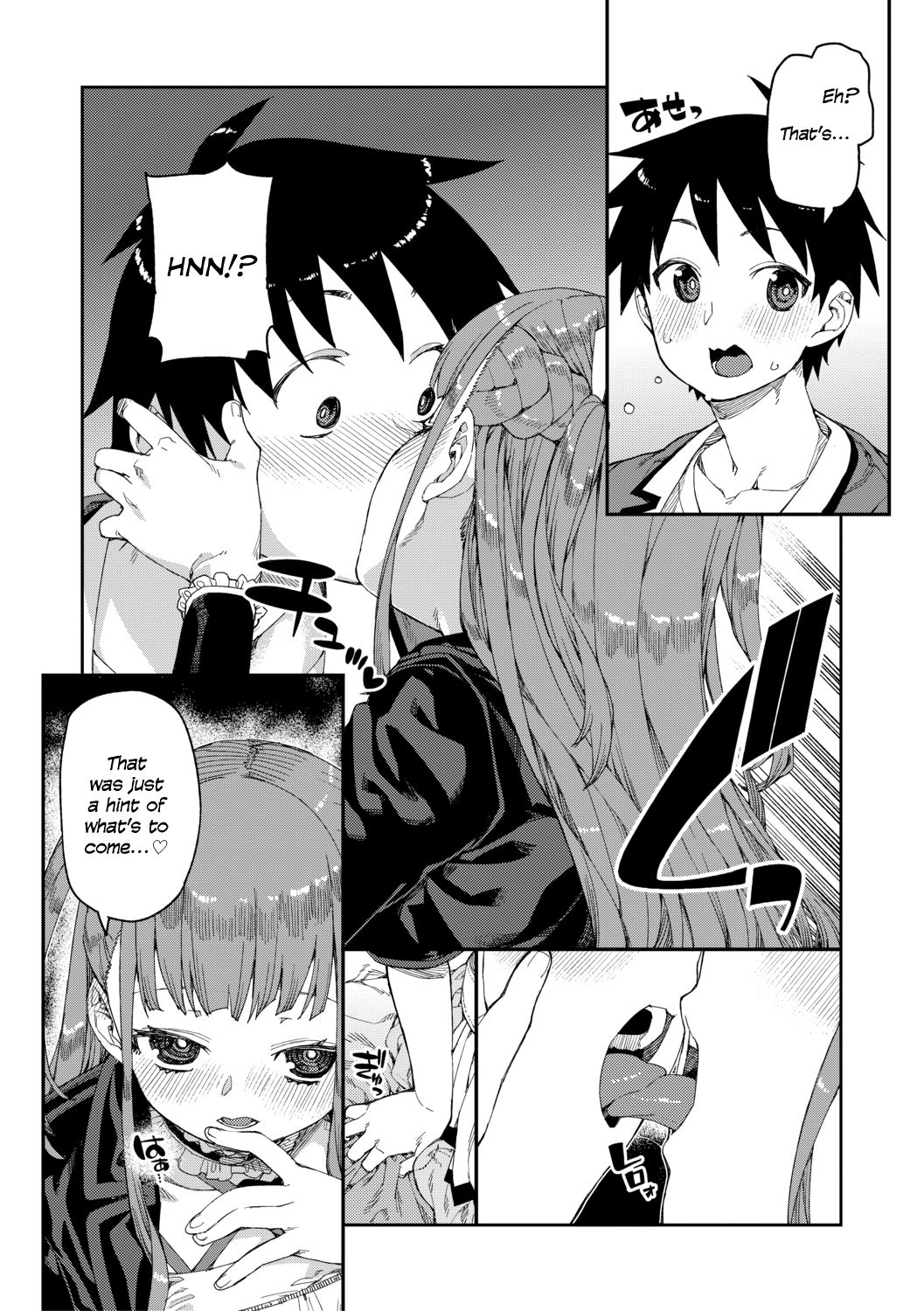 Mirareru Watashi to Miru Watashi | Watched and Admired page 7 full