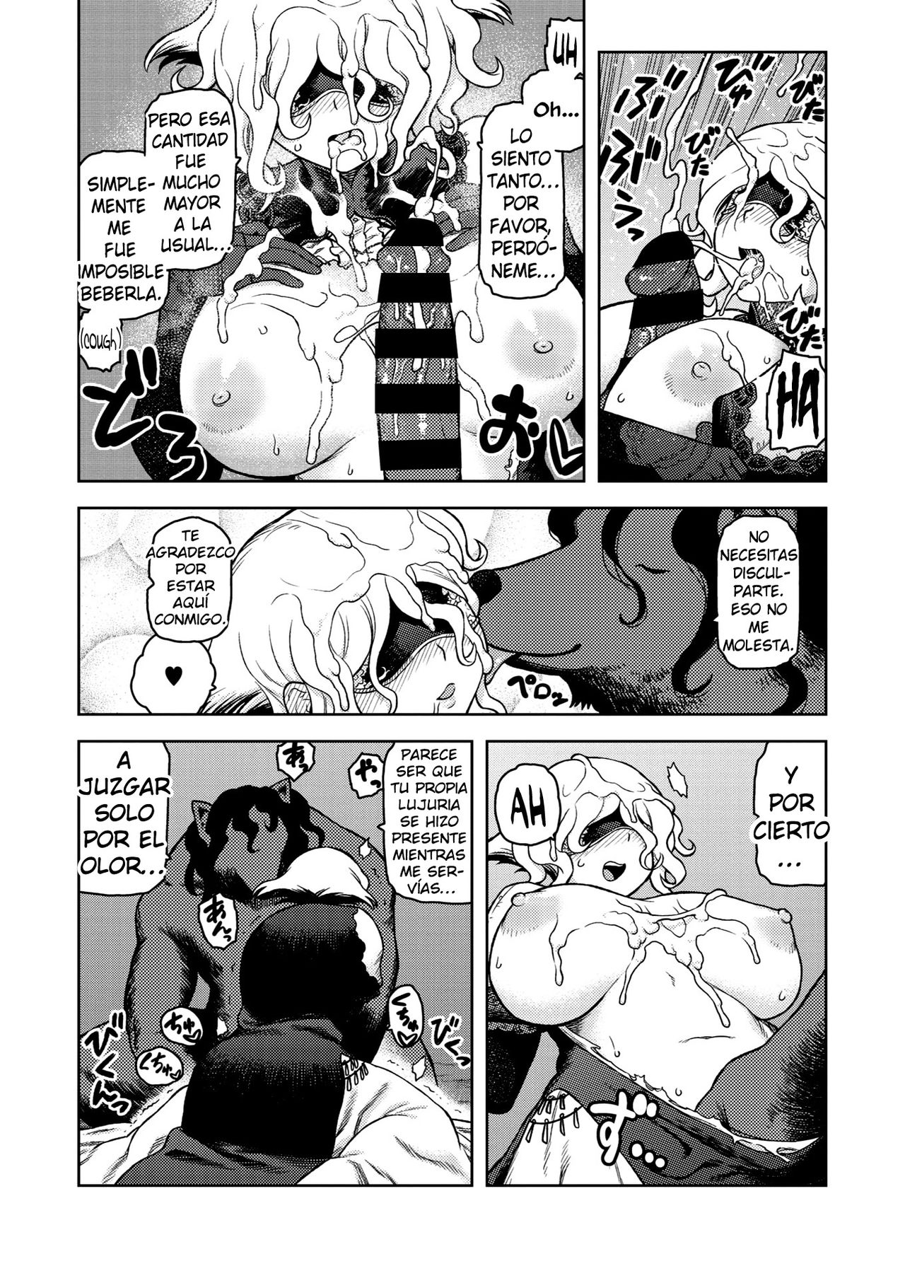 Blind Bride page 12 full