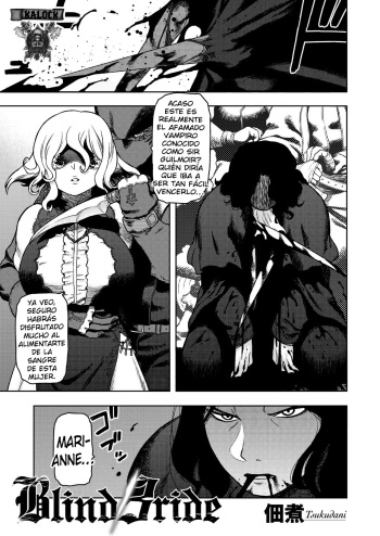 [Tsukudani] Blind Bride (COMIC GAIRA Vol. 03) (Spanish) [kalock] cover