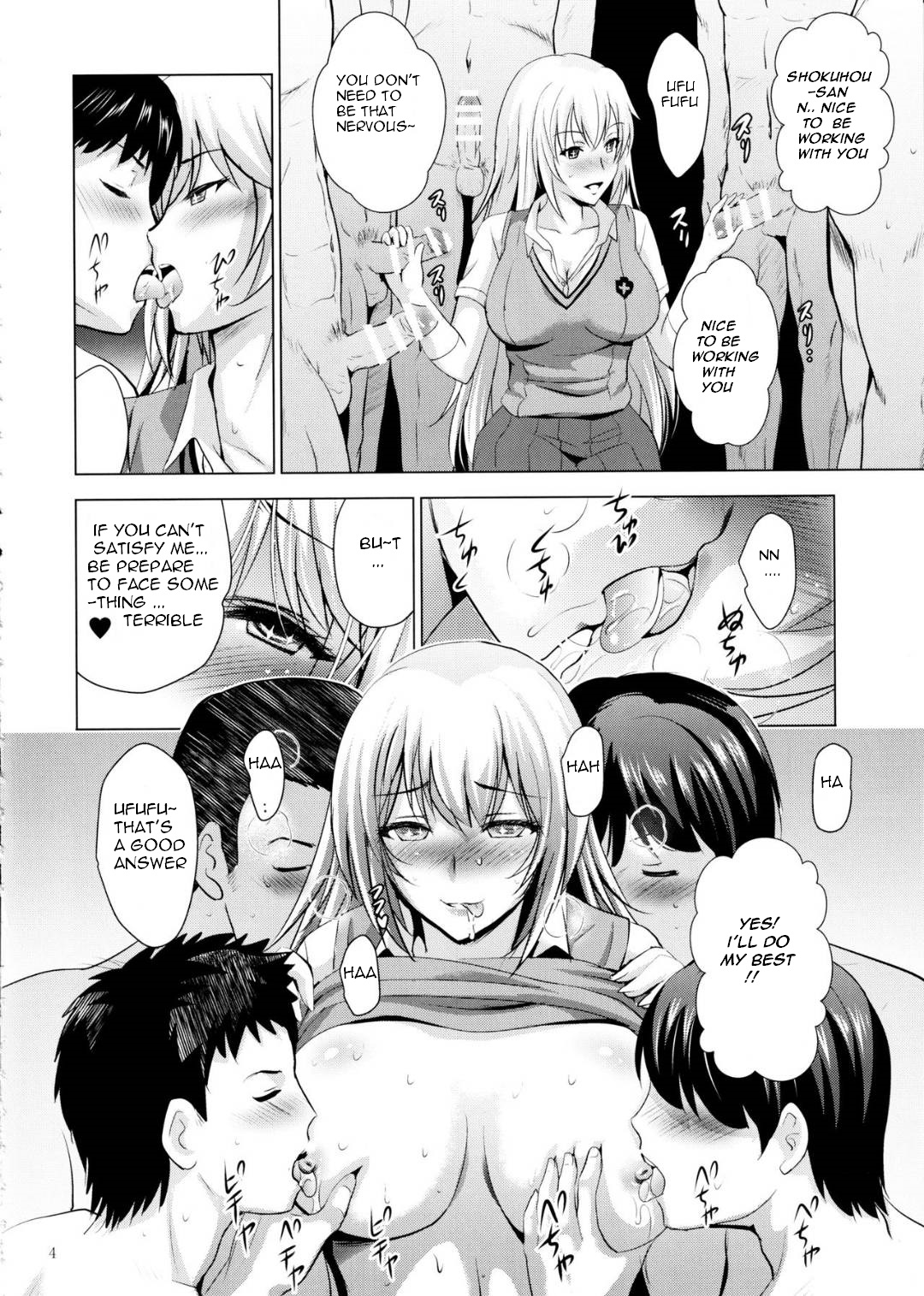 Mental Out de Echi Echi page 3 full