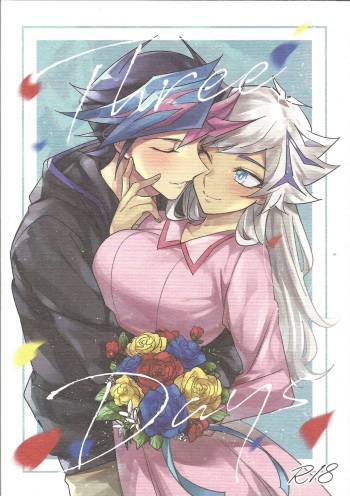 (Mirai o Terasu Three Bullet 3) [Yugure Calpas (Gure)] Three Days (Yu-Gi-Oh! VRAINS) cover