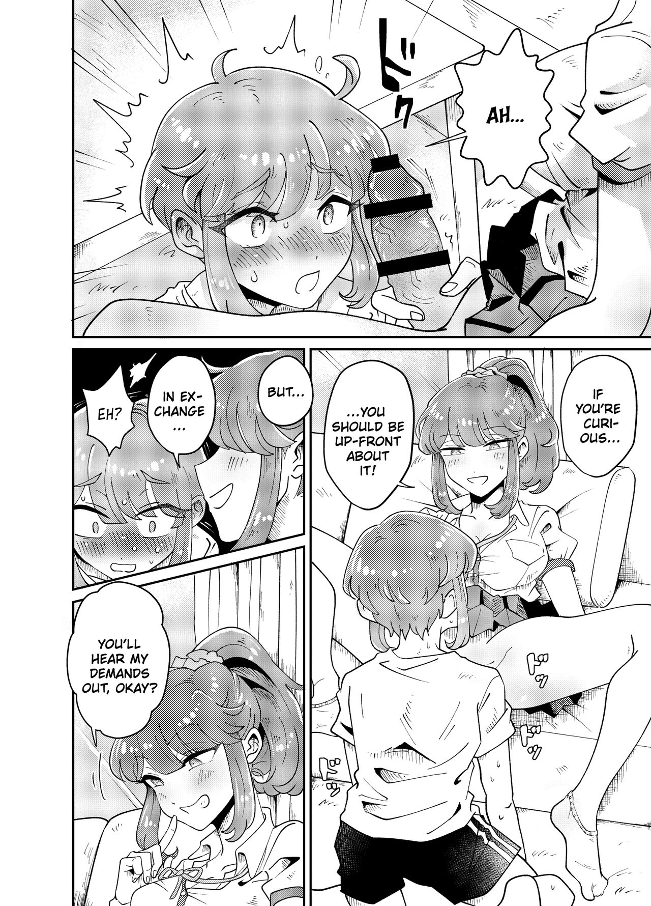 Uchi no Aneki wa Kyokon desu | My Well-Hung Older Sister page 12 full