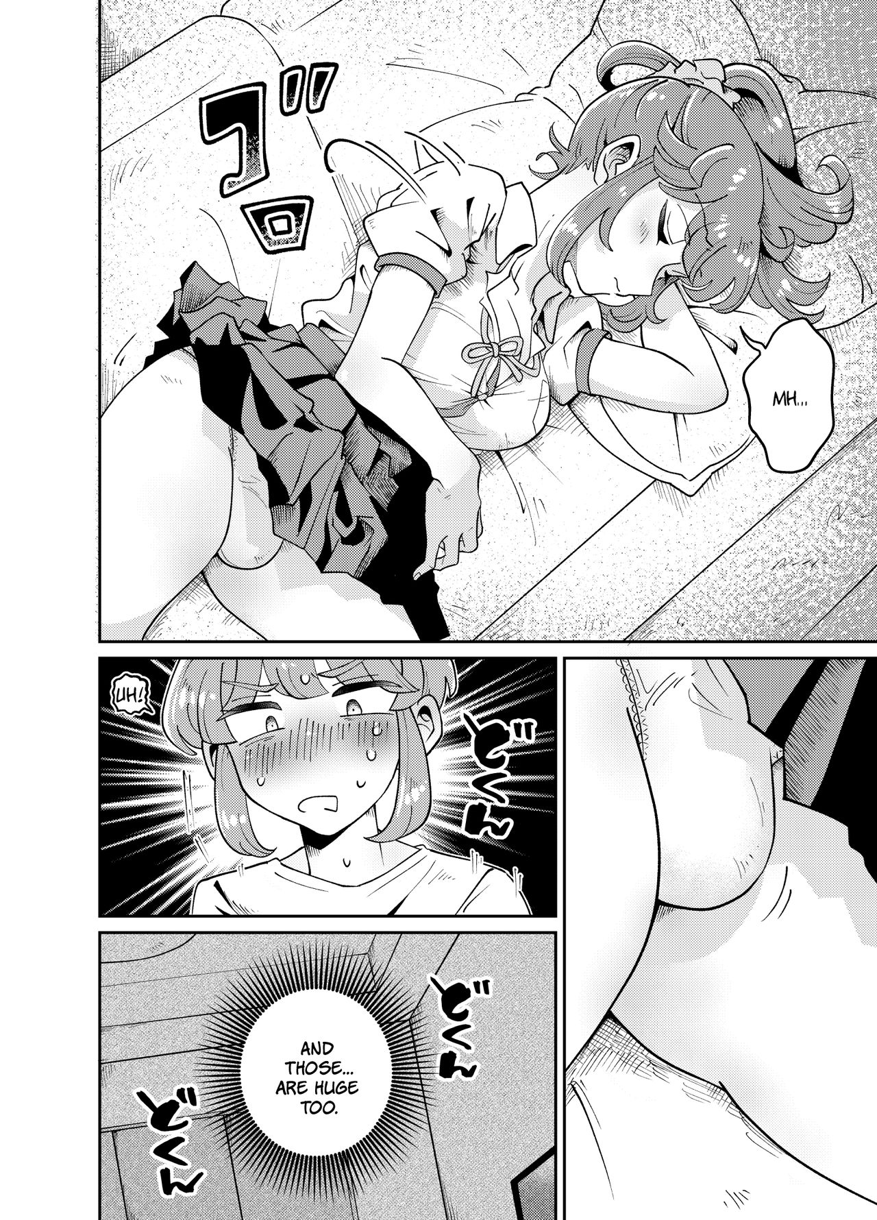 Uchi no Aneki wa Kyokon desu | My Well-Hung Older Sister page 8 full
