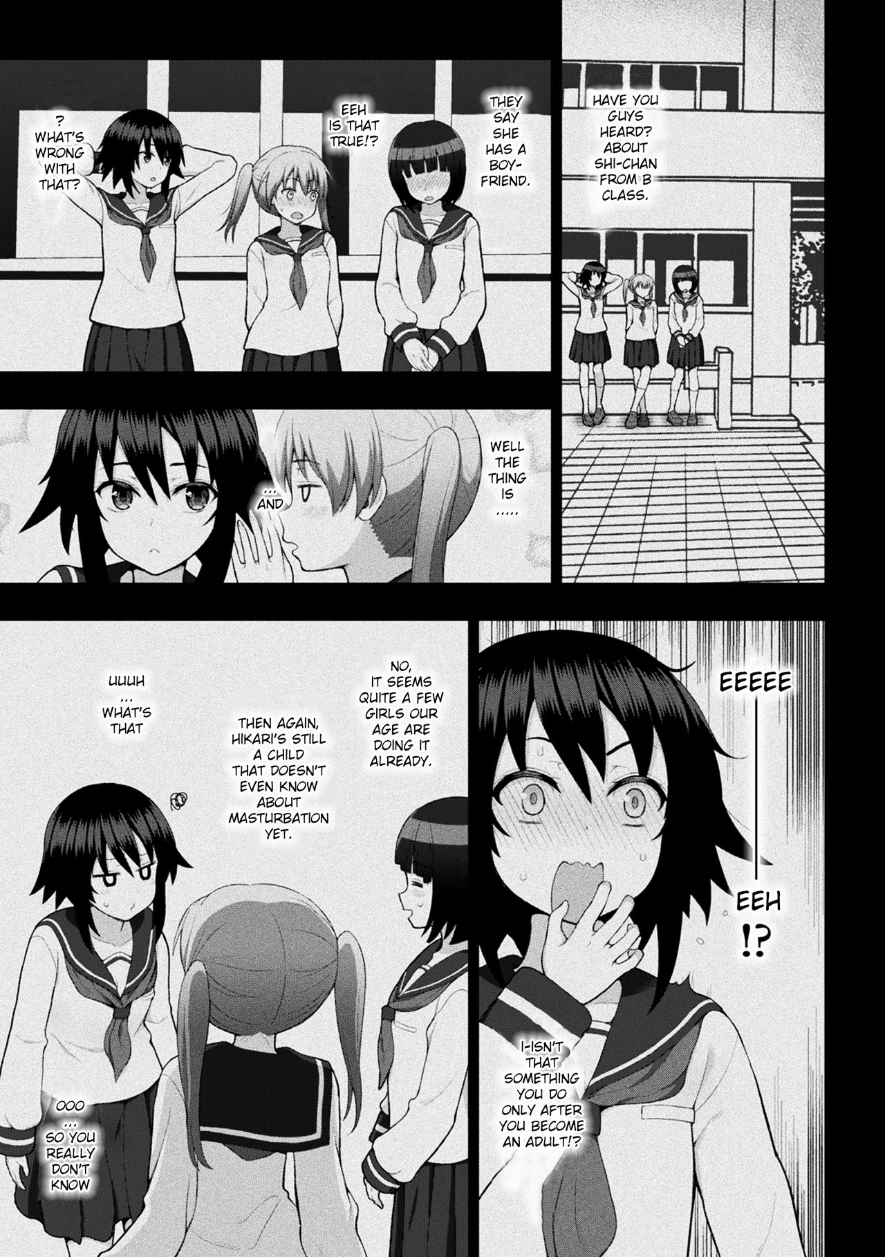 Kousou Senki Christia Ch. 3 | Shining Warrior Christia Ch. 3 page 1 full