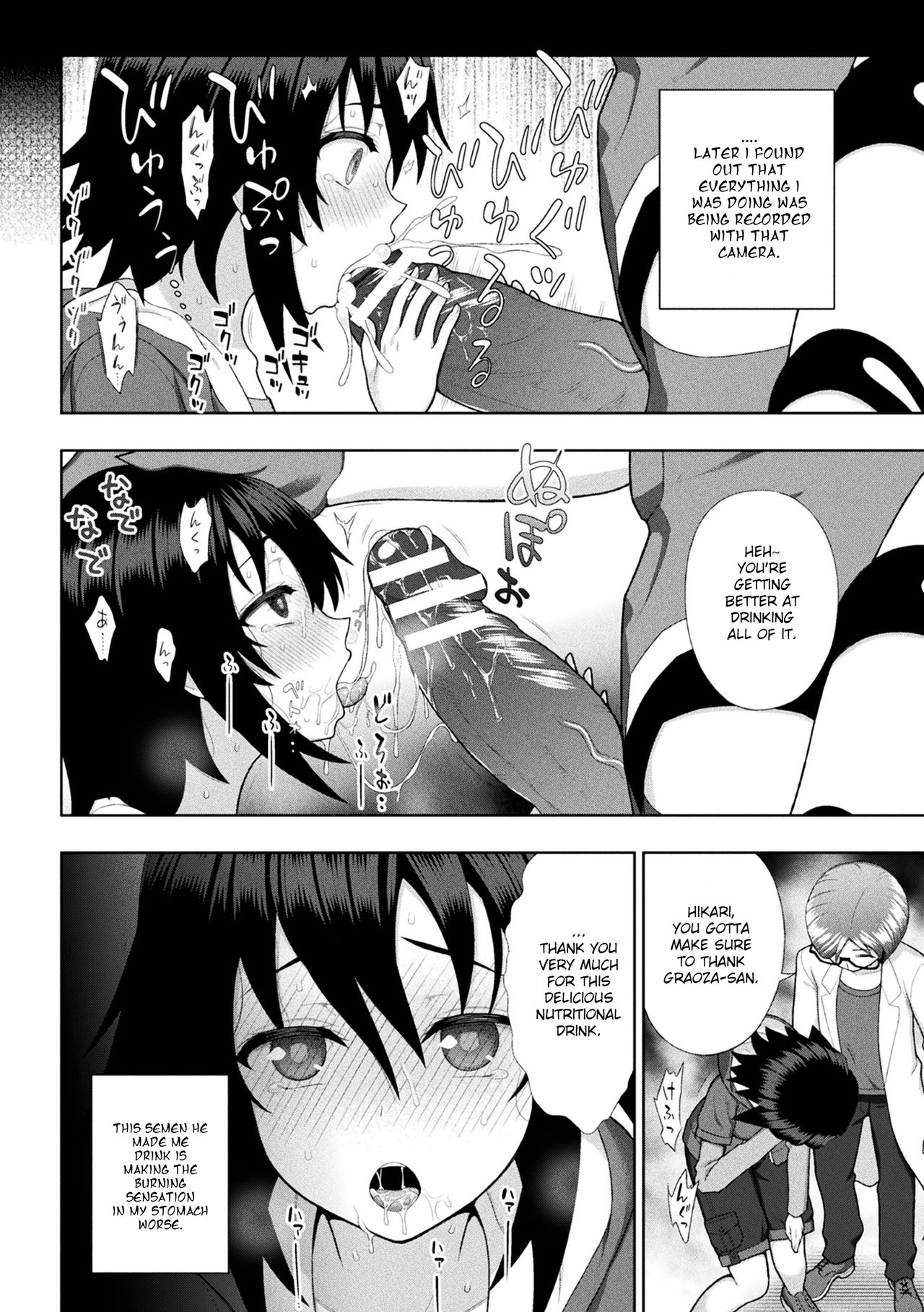 Kousou Senki Christia Ch. 3 | Shining Warrior Christia Ch. 3 page 12 full