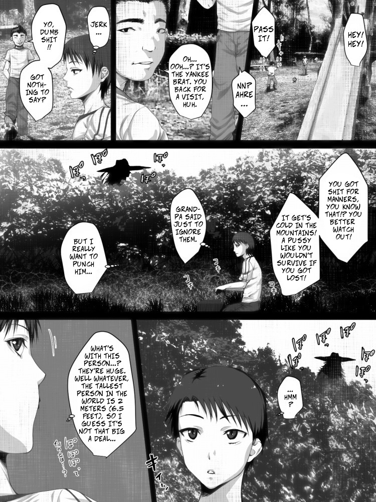 Share ni Naranai Eroi Hanashi / Boku to Hasshaku-sama | Unbelievably Erotic Ghost Stories / Me and Hasshaku-sama page 6 full