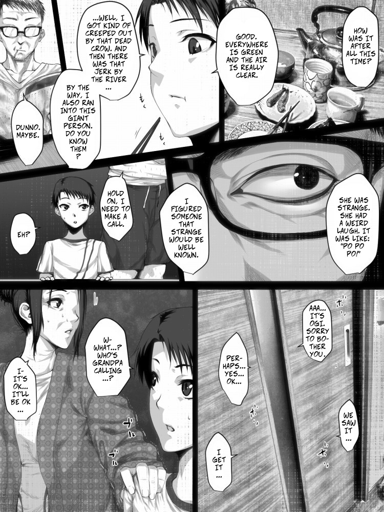 Share ni Naranai Eroi Hanashi / Boku to Hasshaku-sama | Unbelievably Erotic Ghost Stories / Me and Hasshaku-sama page 7 full