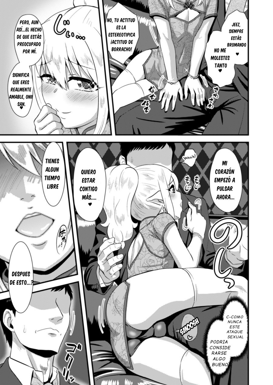 Yoidore Otokonoko Elf to Love Hame After Time page 8 full