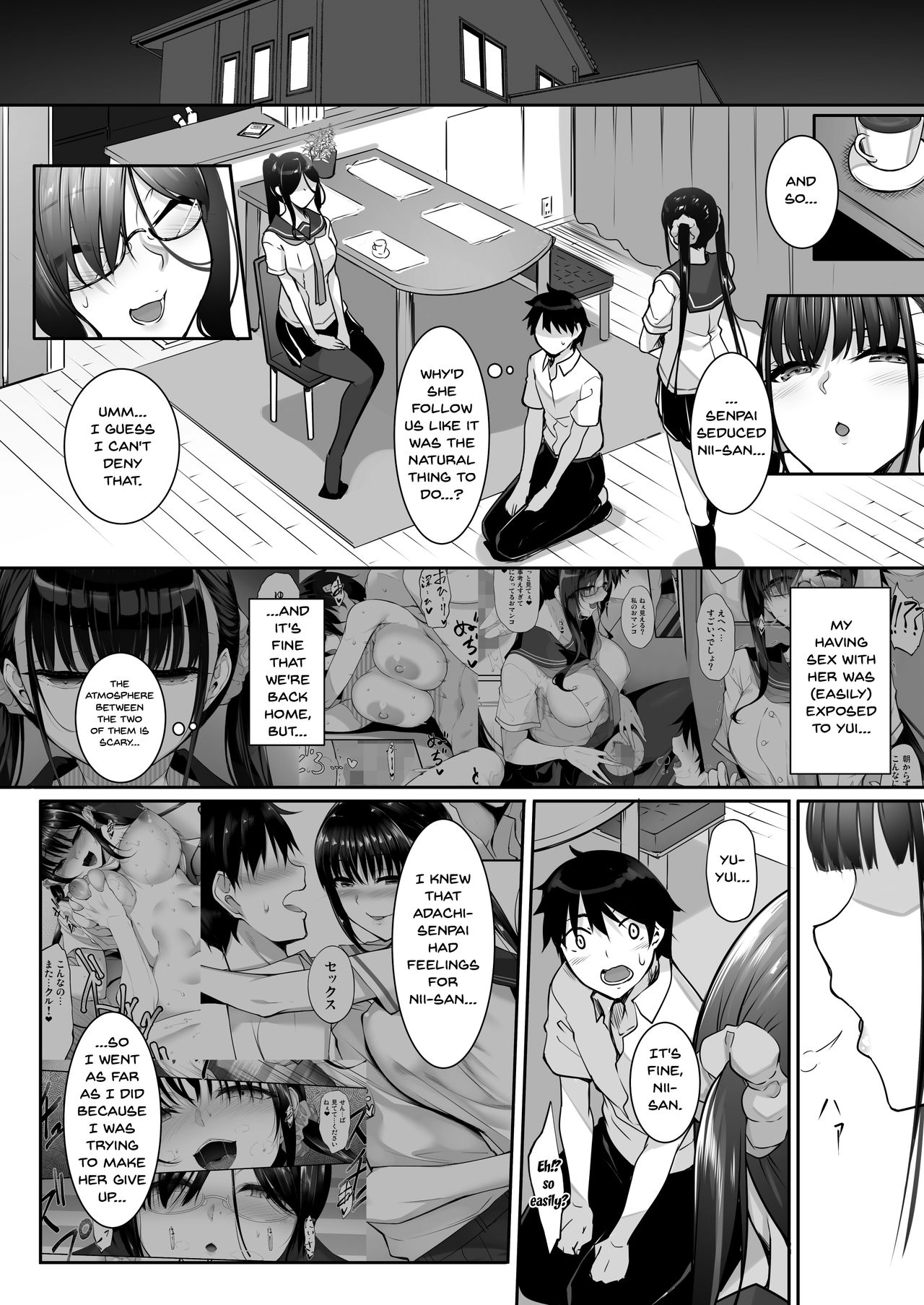 SISUANA - sister hole 4 page 4 full