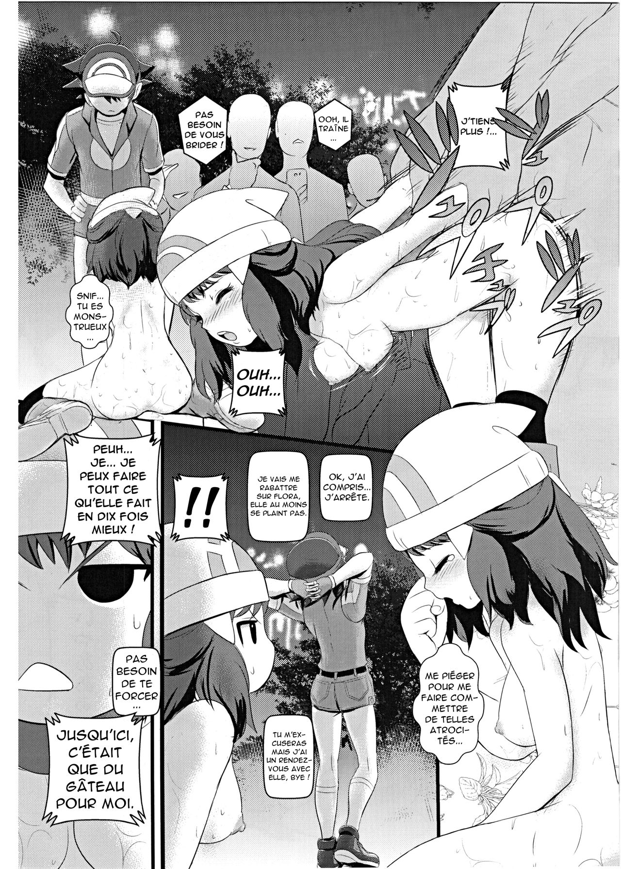 SatoSHI to TakeSHI no Futari wa PuriPuri 2 page 11 full