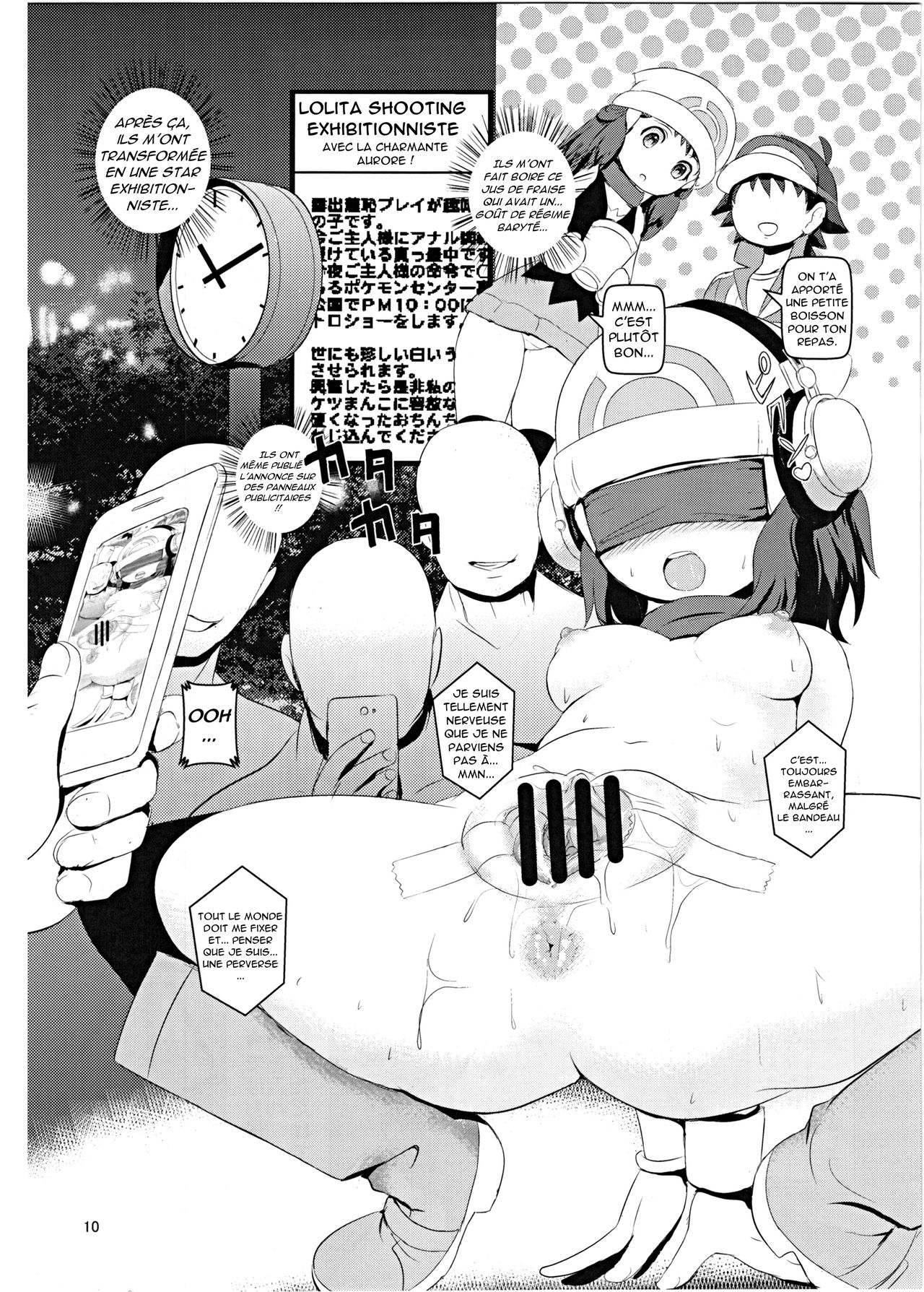 SatoSHI to TakeSHI no Futari wa PuriPuri 2 page 9 full