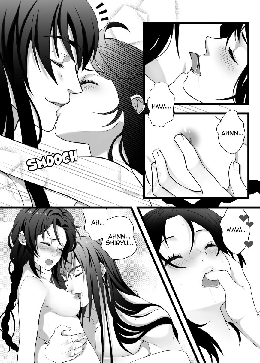 Rozan Rendezvous page 7 full