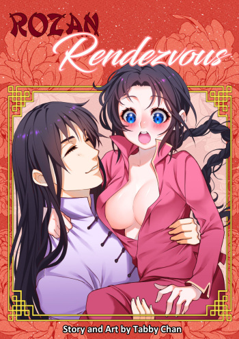 [Tabby Chan] Rozan Rendezvous (Saint Seiya) [English] cover
