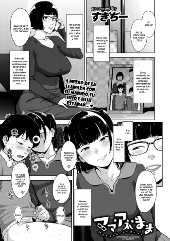 [Sugi G] Mama Ane Mama (COMIC HOTMILK 2021-07) [Spanish] [Nishimaru] [Digital] cover