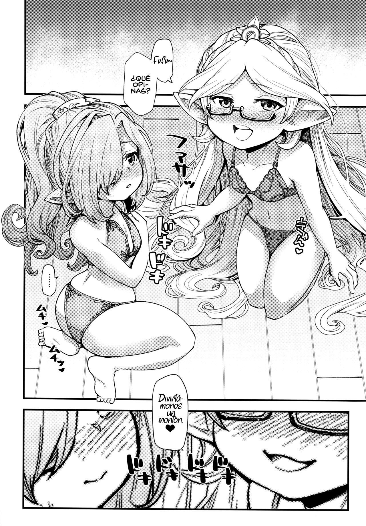 Gen Paro Harvin Harem Apart Taifuu Hen page 11 full