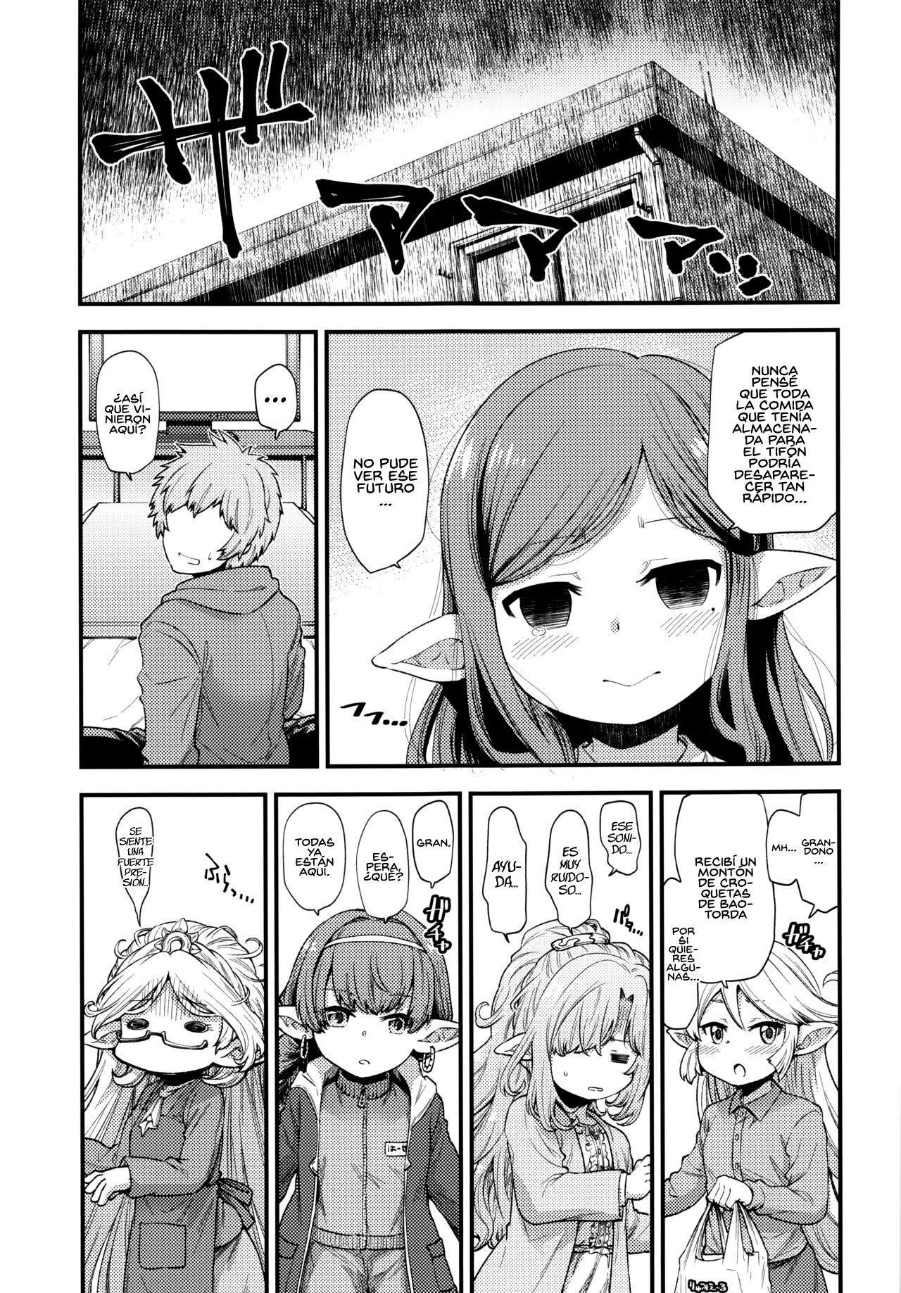 Gen Paro Harvin Harem Apart Taifuu Hen page 4 full